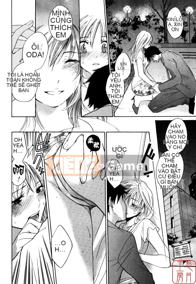 [Harumichihiro] Đôi môi dễ thương CUTIE LIPS