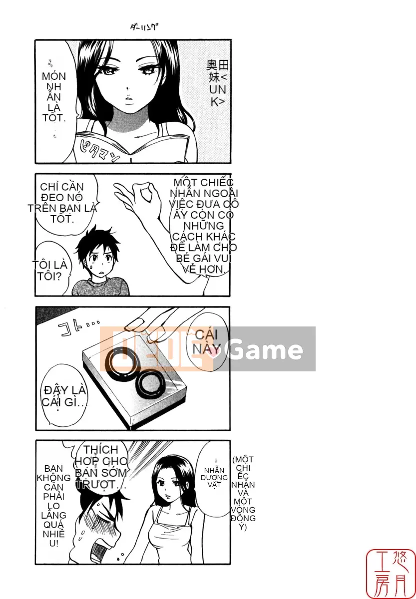 [Harumichihiro] Đôi môi dễ thương CUTIE LIPS