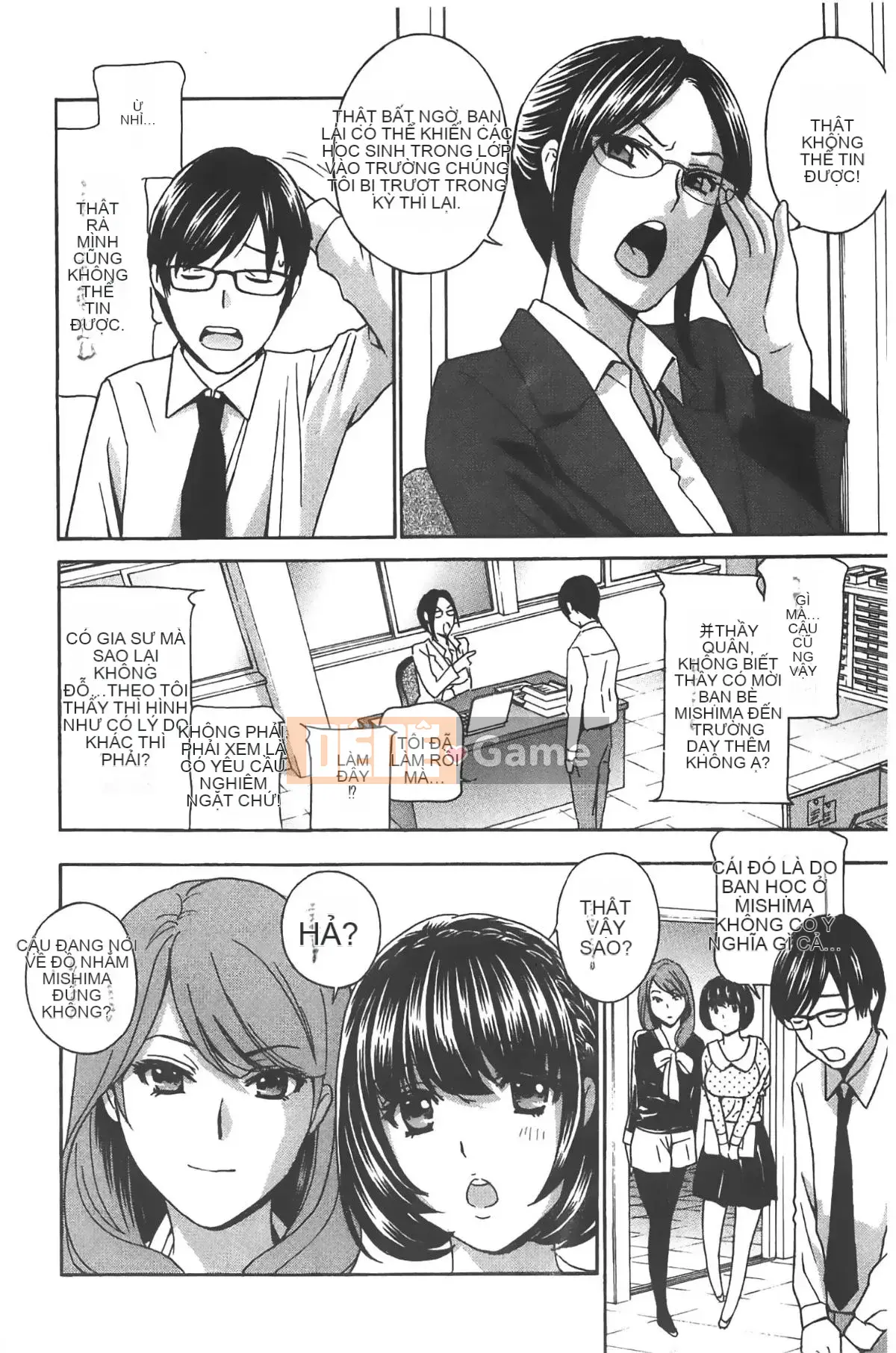 [ドリルムラタ] クリキュン5 Chơi với bé Titi 5!