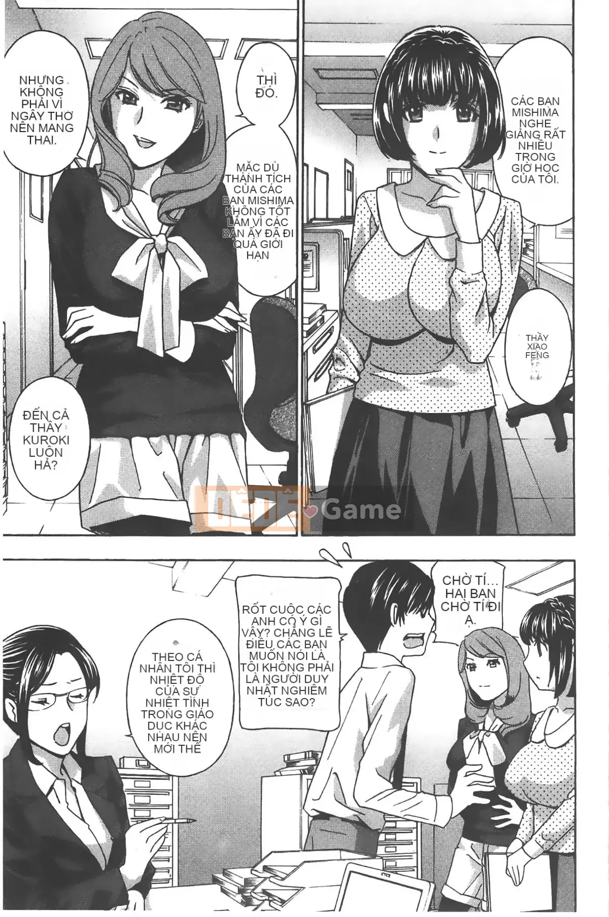 [ドリルムラタ] クリキュン5 Chơi với bé Titi 5!