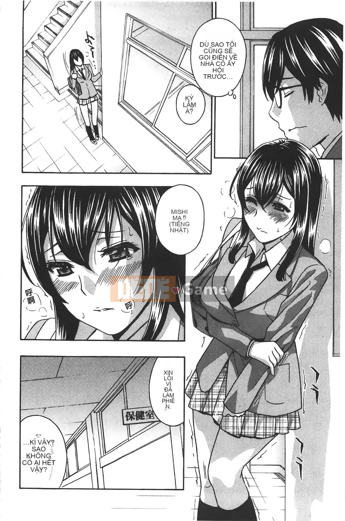 [ドリルムラタ] クリキュン5 Chơi với bé Titi 5!