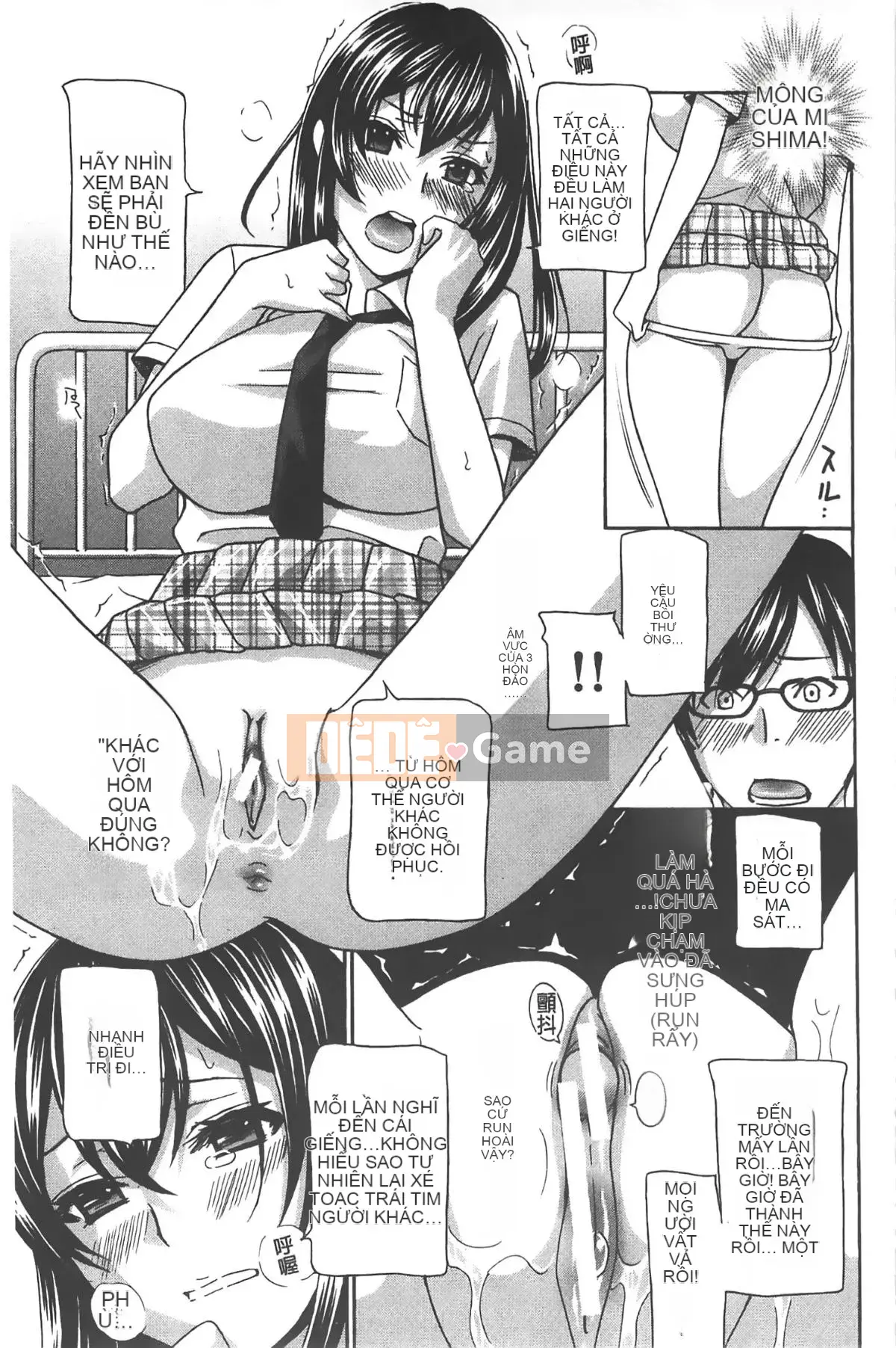 [ドリルムラタ] クリキュン5 Chơi với bé Titi 5!