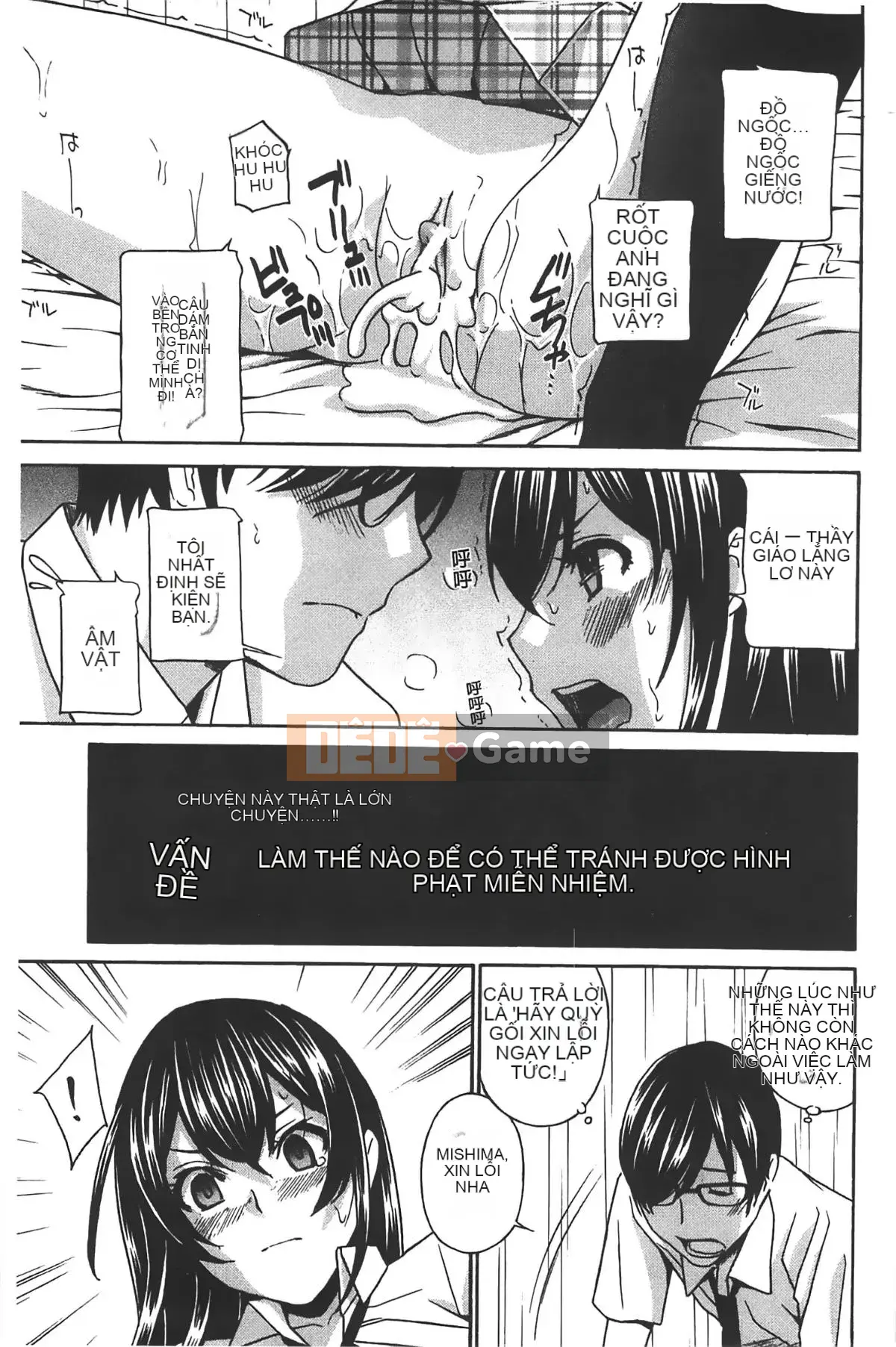 [ドリルムラタ] クリキュン5 Chơi với bé Titi 5!