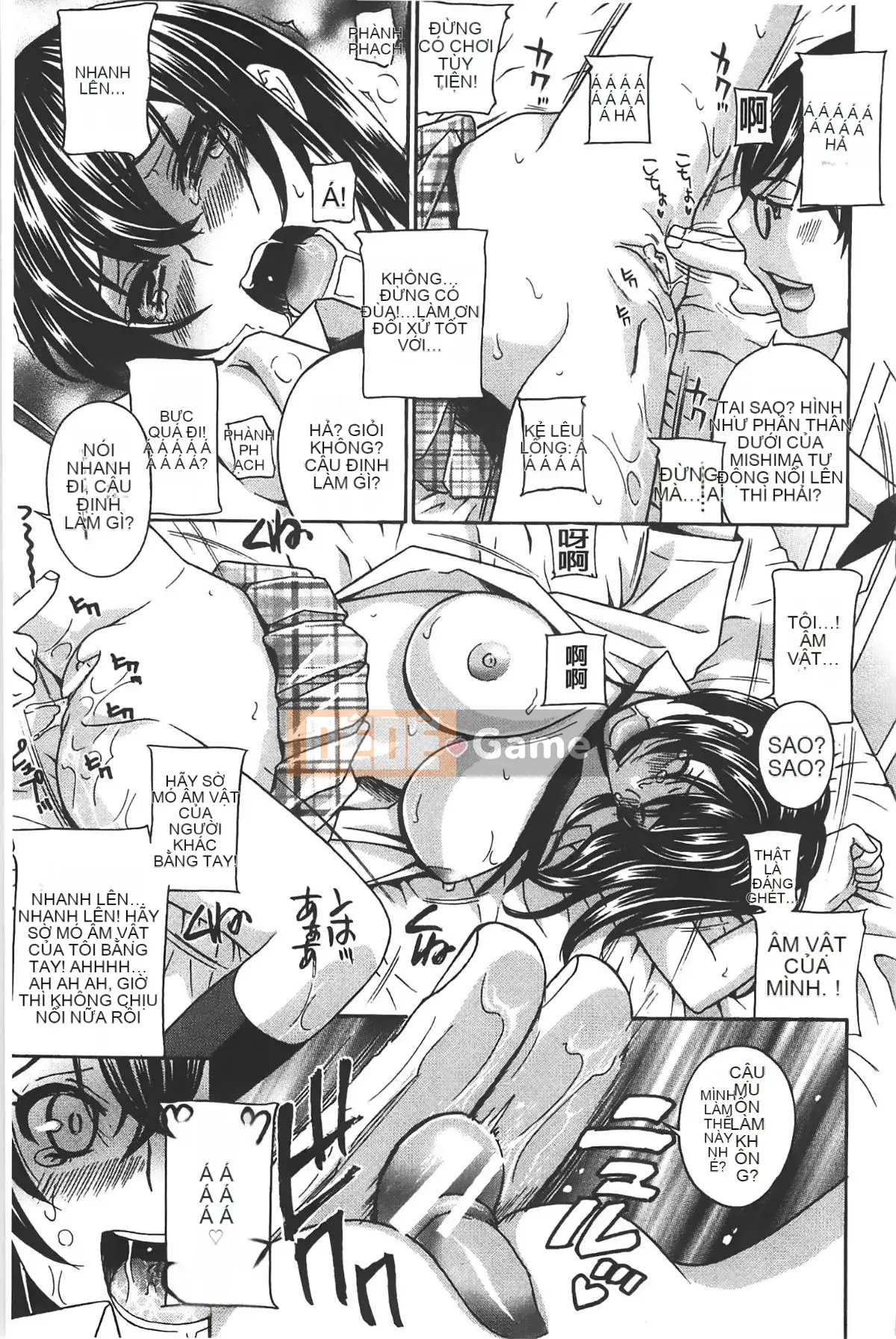 [ドリルムラタ] クリキュン5 Chơi với bé Titi 5!