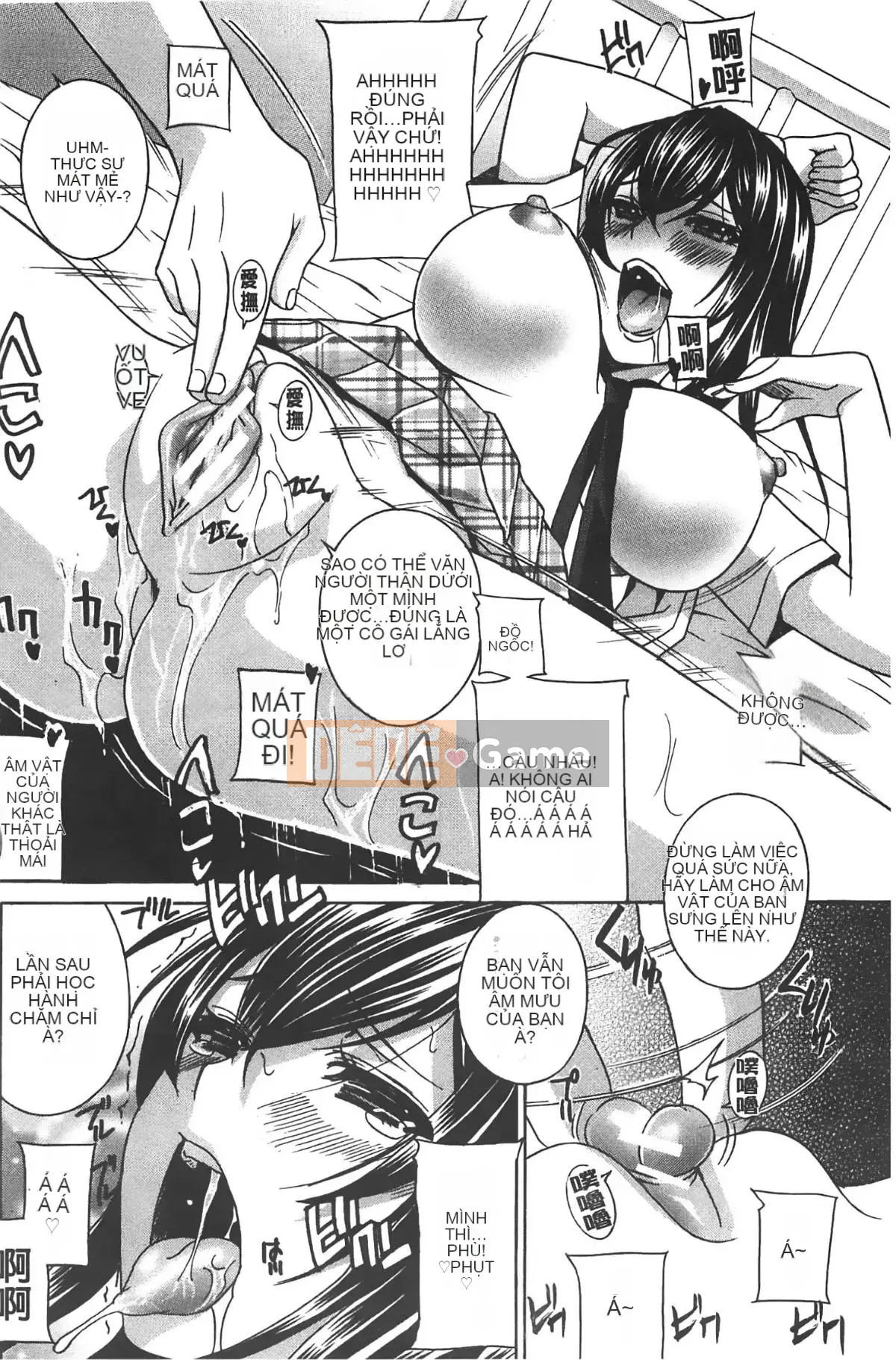 [ドリルムラタ] クリキュン5 Chơi với bé Titi 5!