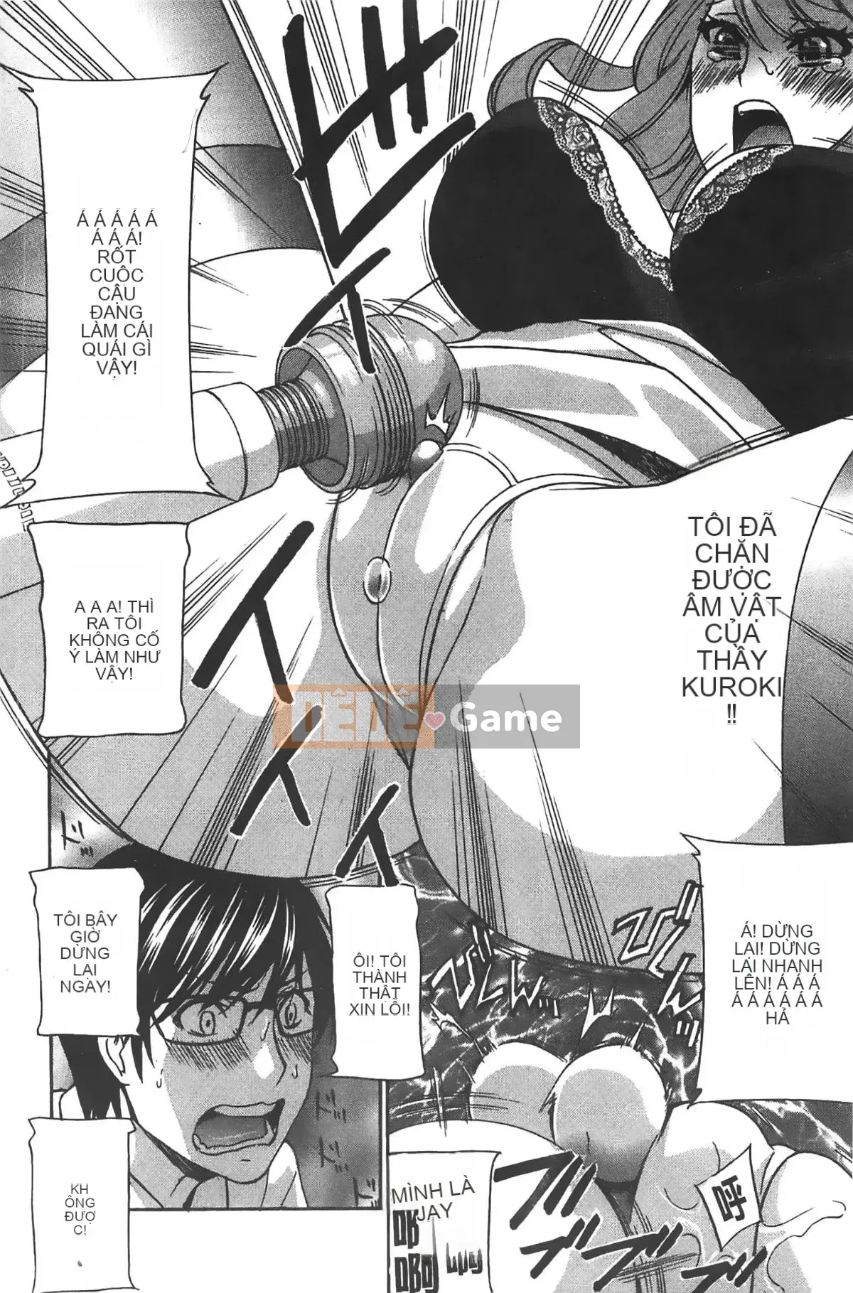 [ドリルムラタ] クリキュン5 Chơi với bé Titi 5!