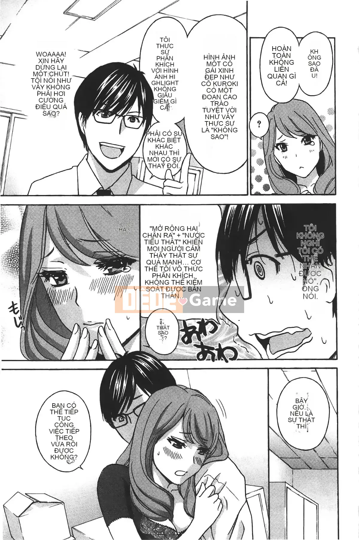 [ドリルムラタ] クリキュン5 Chơi với bé Titi 5!