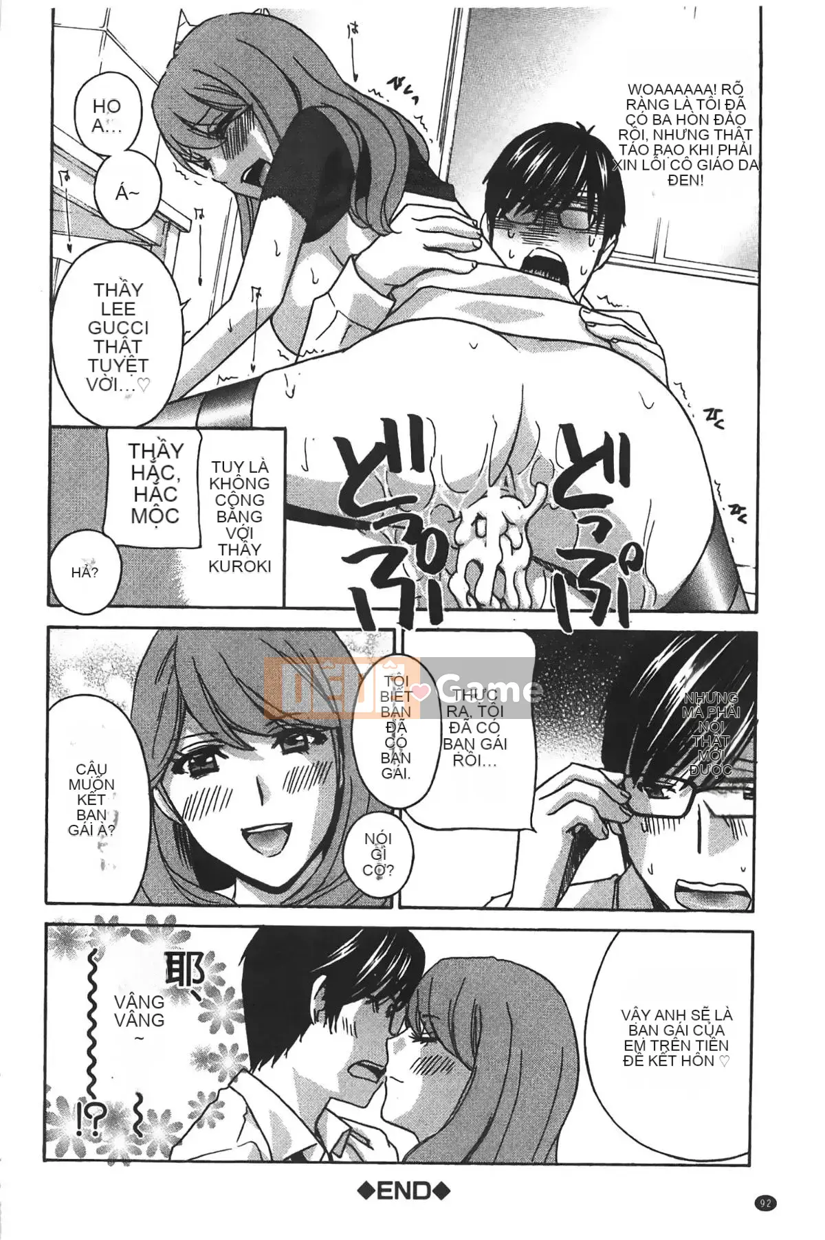 [ドリルムラタ] クリキュン5 Chơi với bé Titi 5!