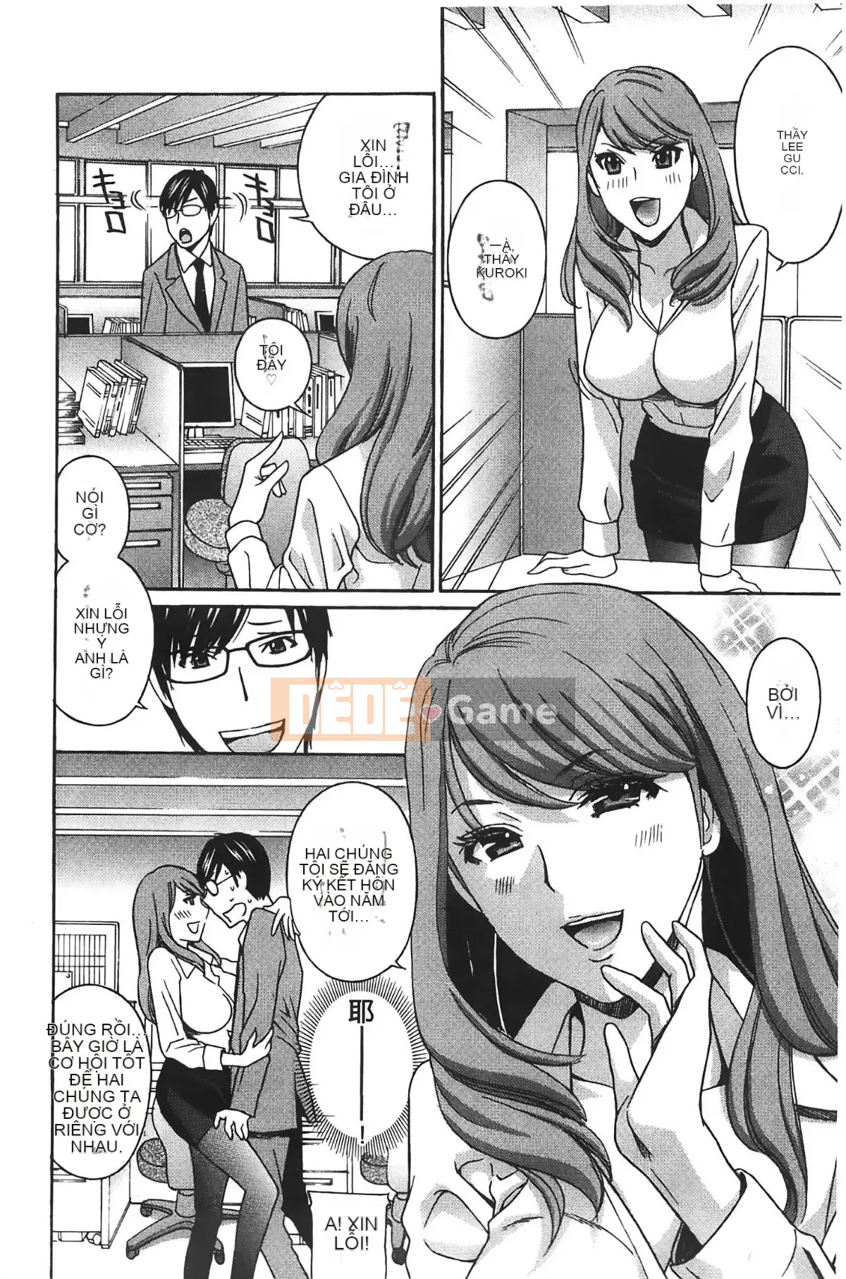 [ドリルムラタ] クリキュン5 Chơi với bé Titi 5!