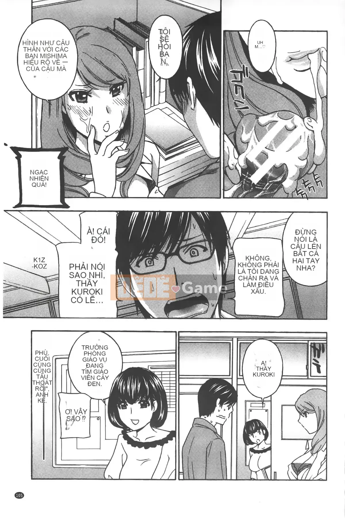 [ドリルムラタ] クリキュン5 Chơi với bé Titi 5!