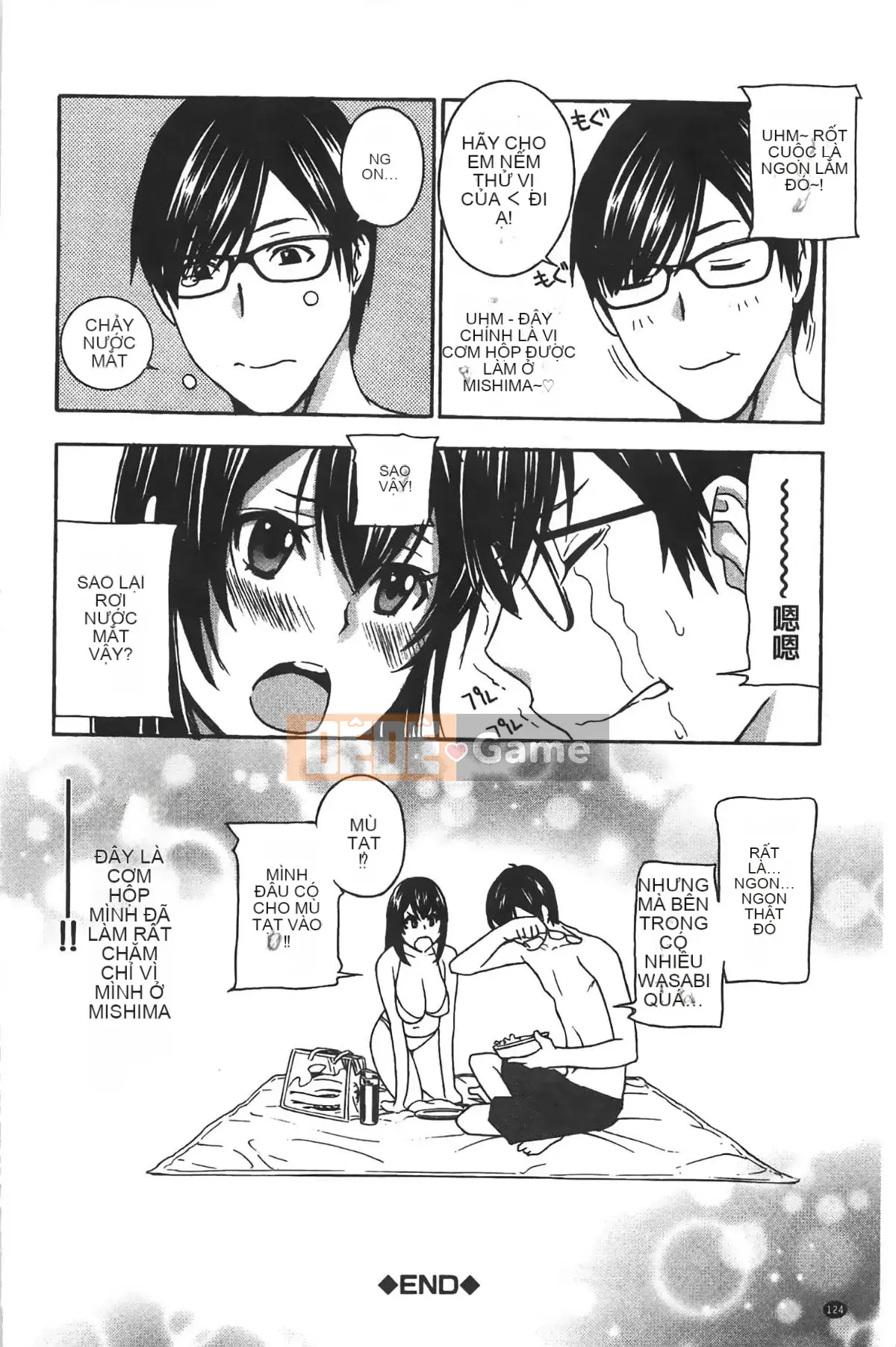 [ドリルムラタ] クリキュン5 Chơi với bé Titi 5!