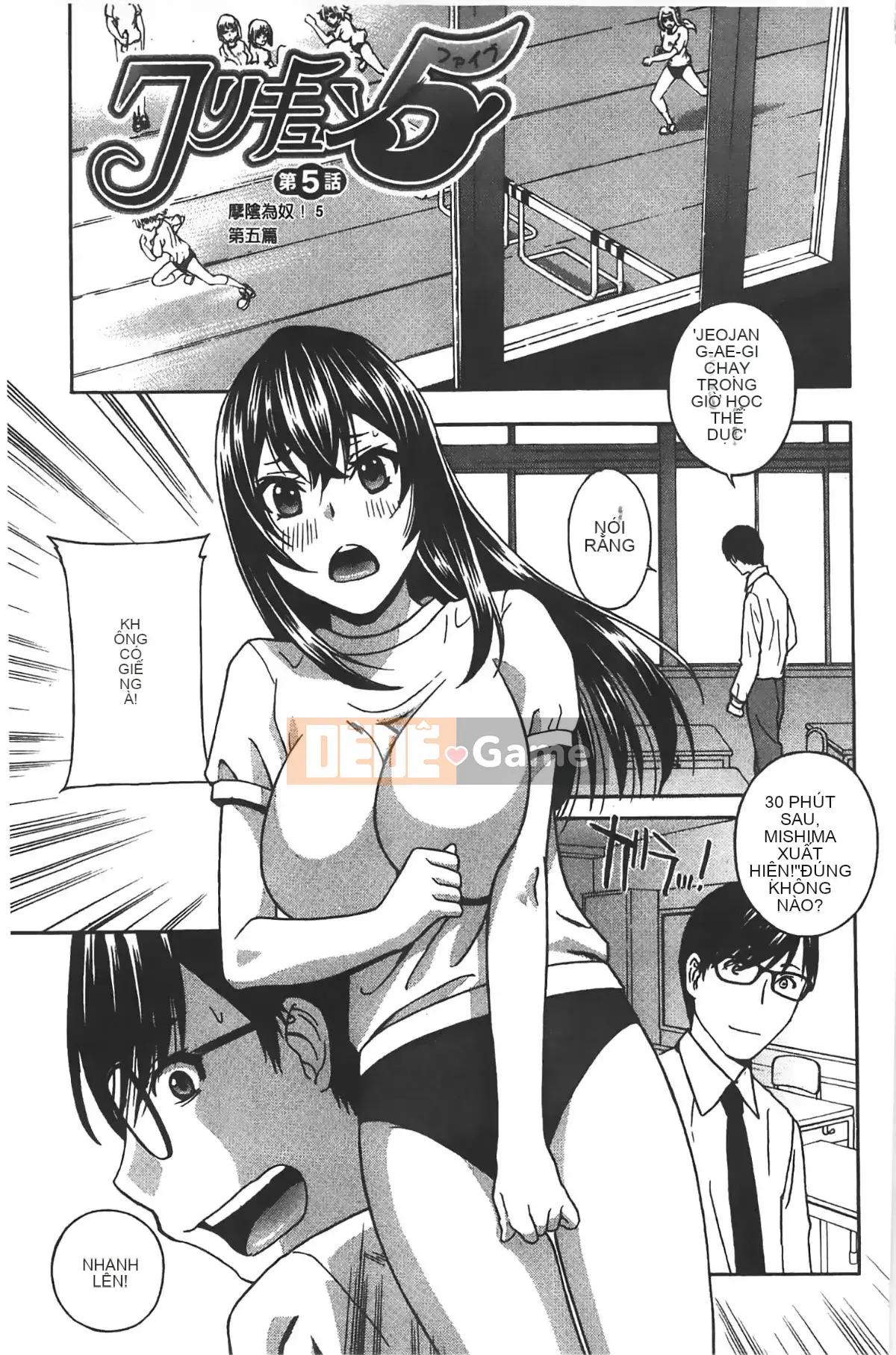 [ドリルムラタ] クリキュン5 Chơi với bé Titi 5!