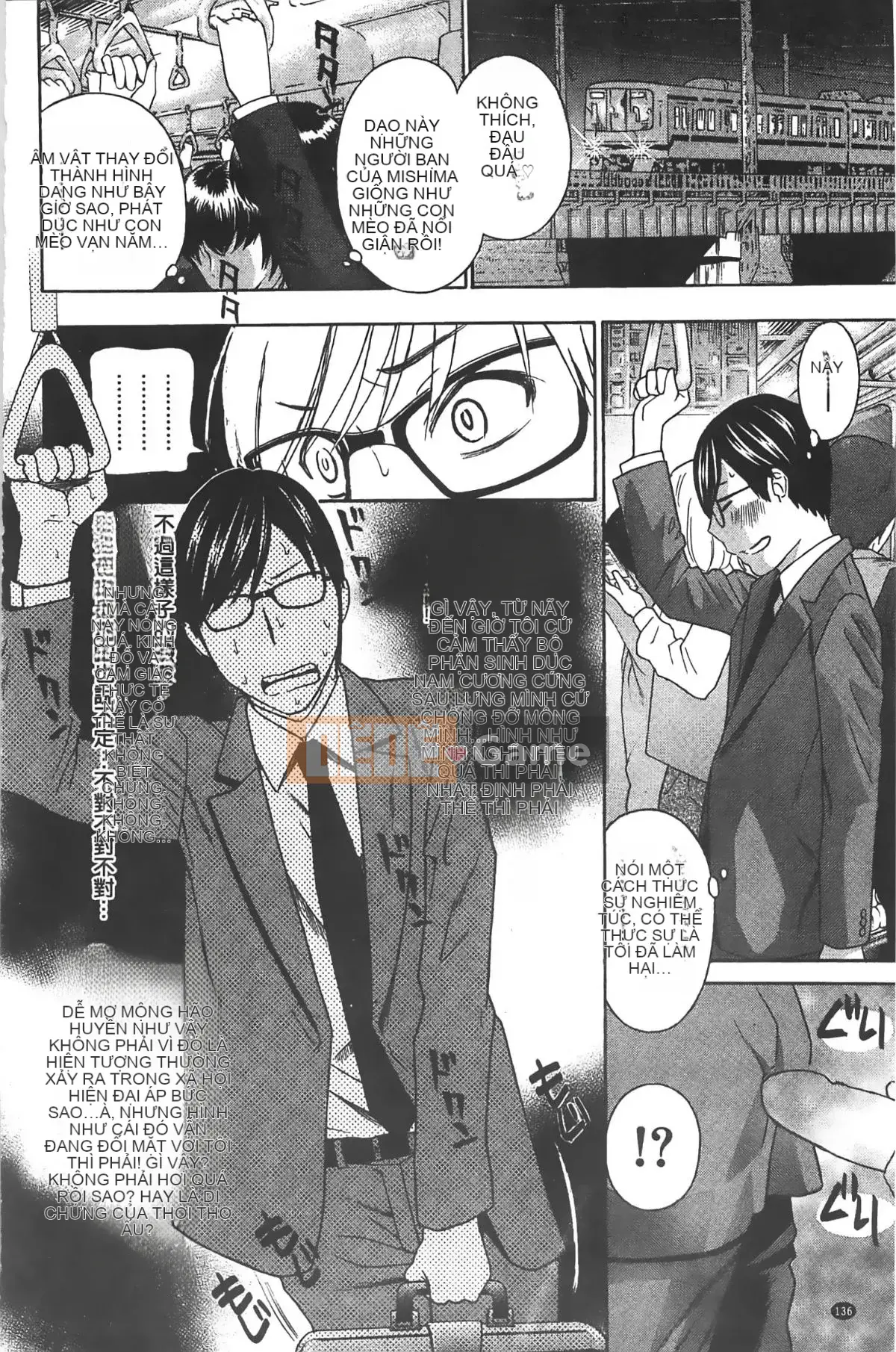 [ドリルムラタ] クリキュン5 Chơi với bé Titi 5!