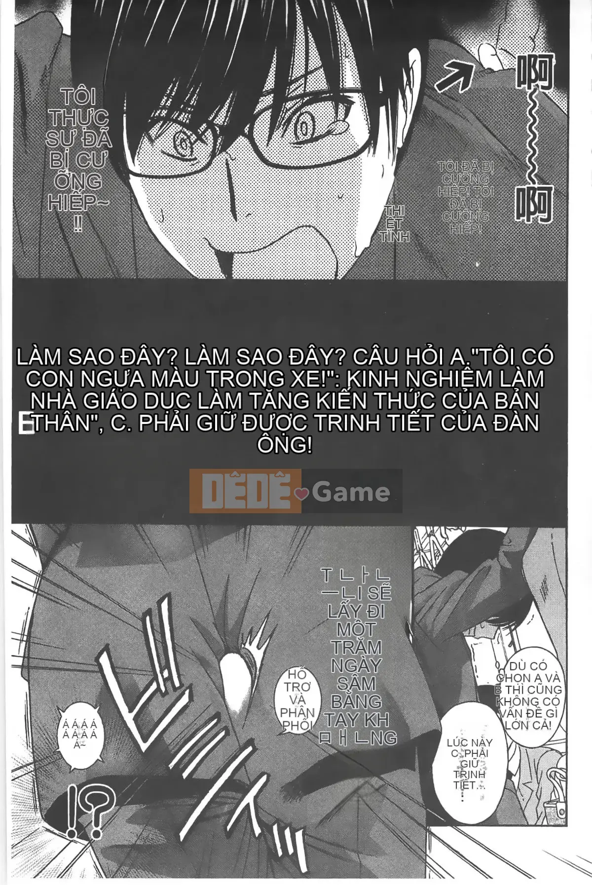 [ドリルムラタ] クリキュン5 Chơi với bé Titi 5!