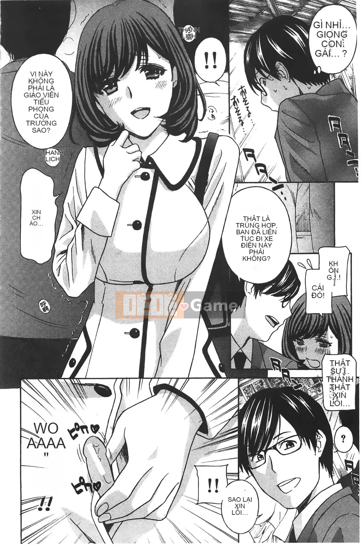 [ドリルムラタ] クリキュン5 Chơi với bé Titi 5!