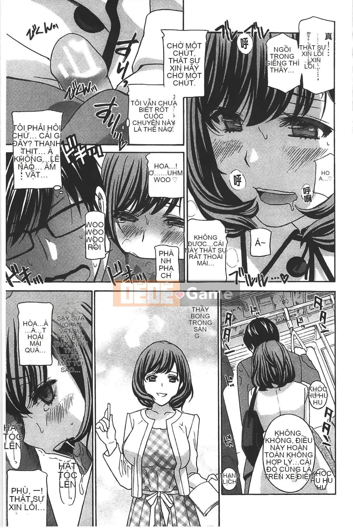 [ドリルムラタ] クリキュン5 Chơi với bé Titi 5!