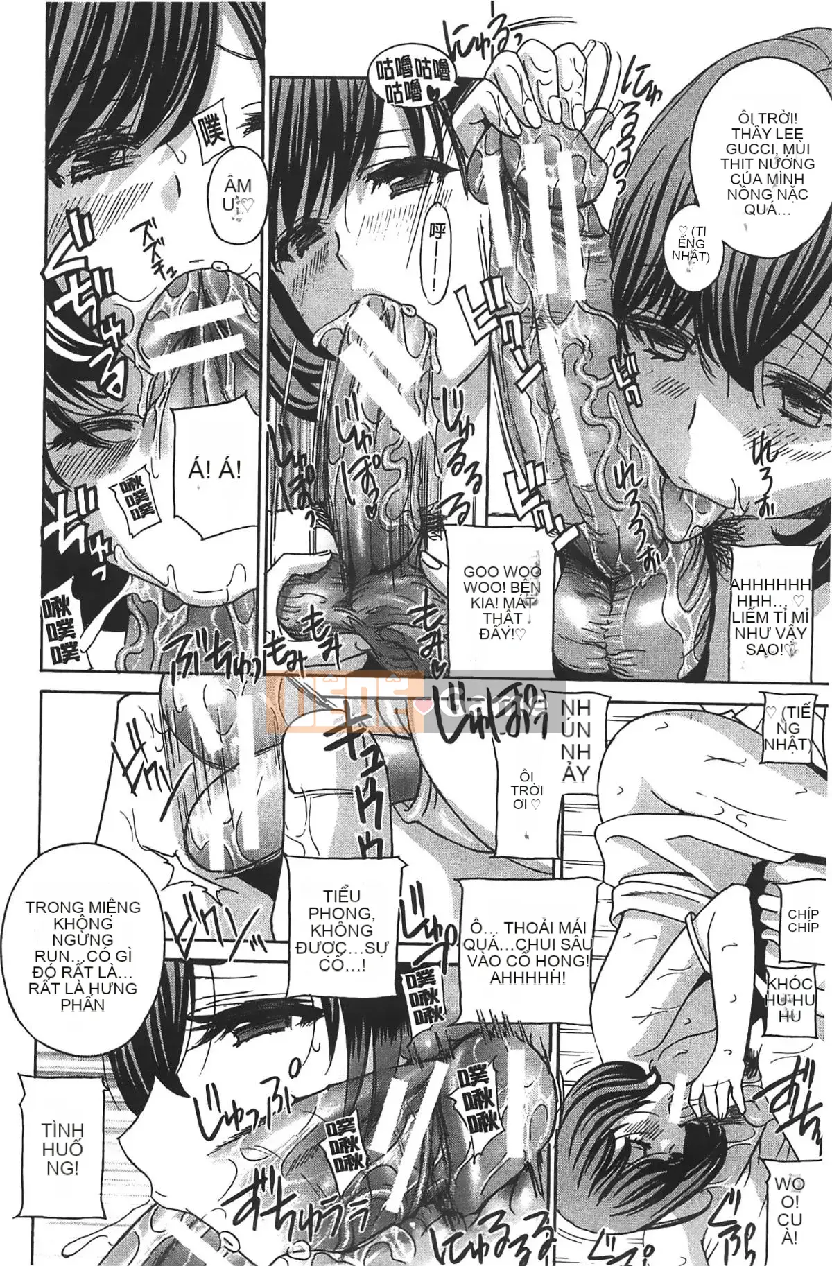 [ドリルムラタ] クリキュン5 Chơi với bé Titi 5!