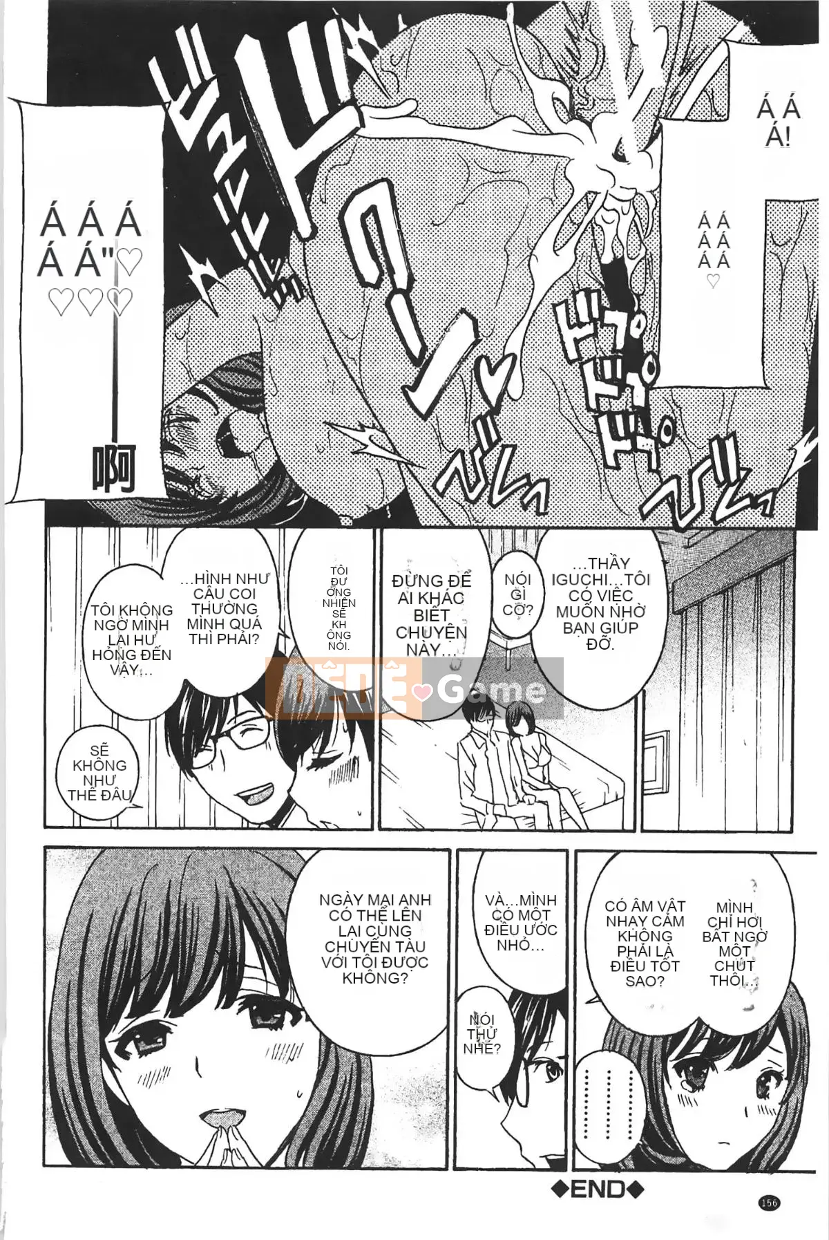 [ドリルムラタ] クリキュン5 Chơi với bé Titi 5!