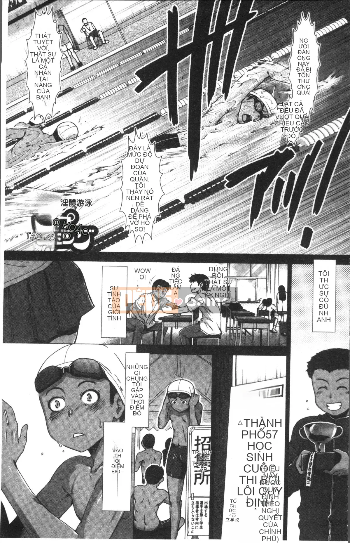 [Đội quét 4K][Fuyu Ariga] Đào tạo Siri!