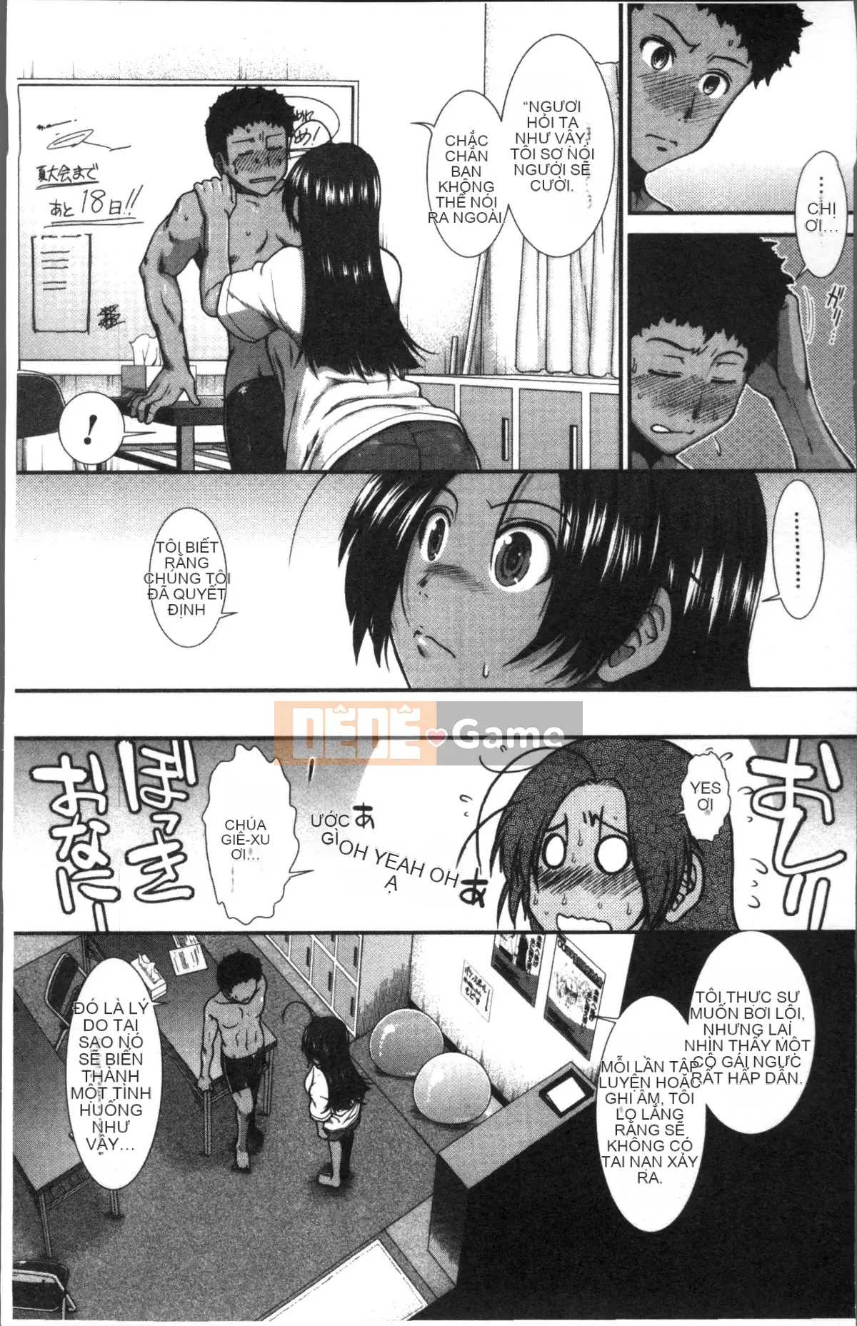 [Đội quét 4K][Fuyu Ariga] Đào tạo Siri!