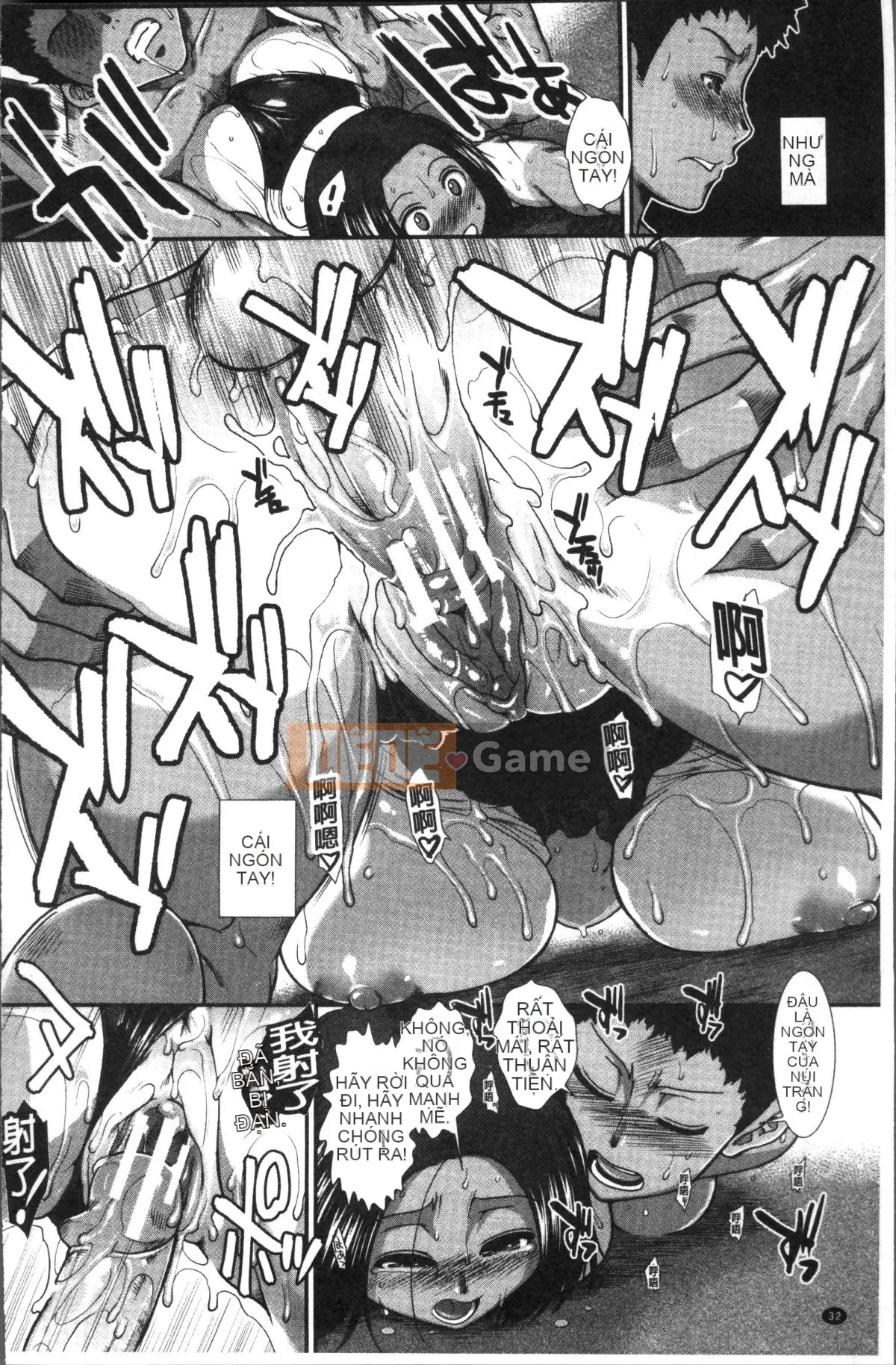 [Đội quét 4K][Fuyu Ariga] Đào tạo Siri!