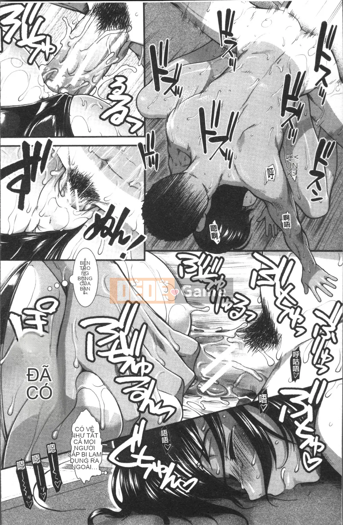 [Đội quét 4K][Fuyu Ariga] Đào tạo Siri!