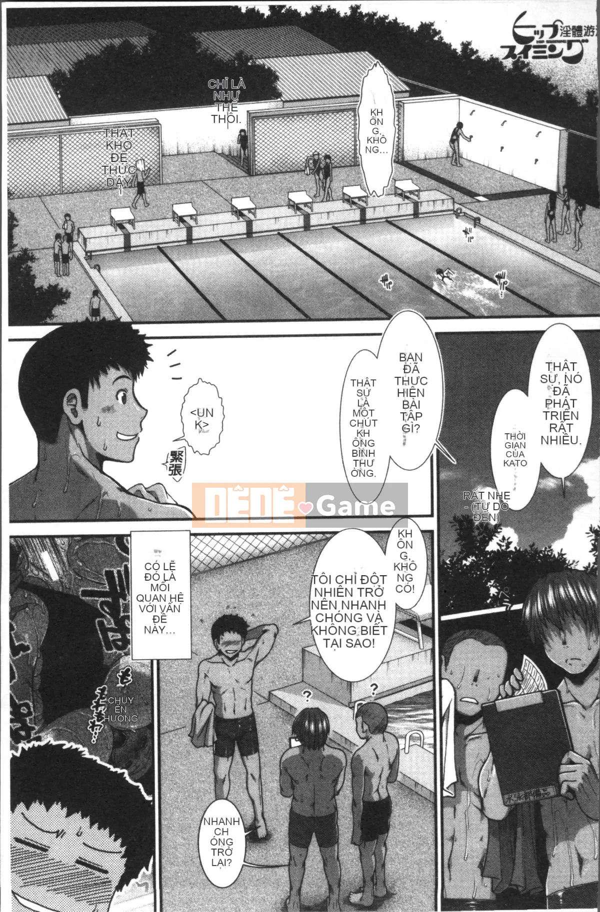 [Đội quét 4K][Fuyu Ariga] Đào tạo Siri!