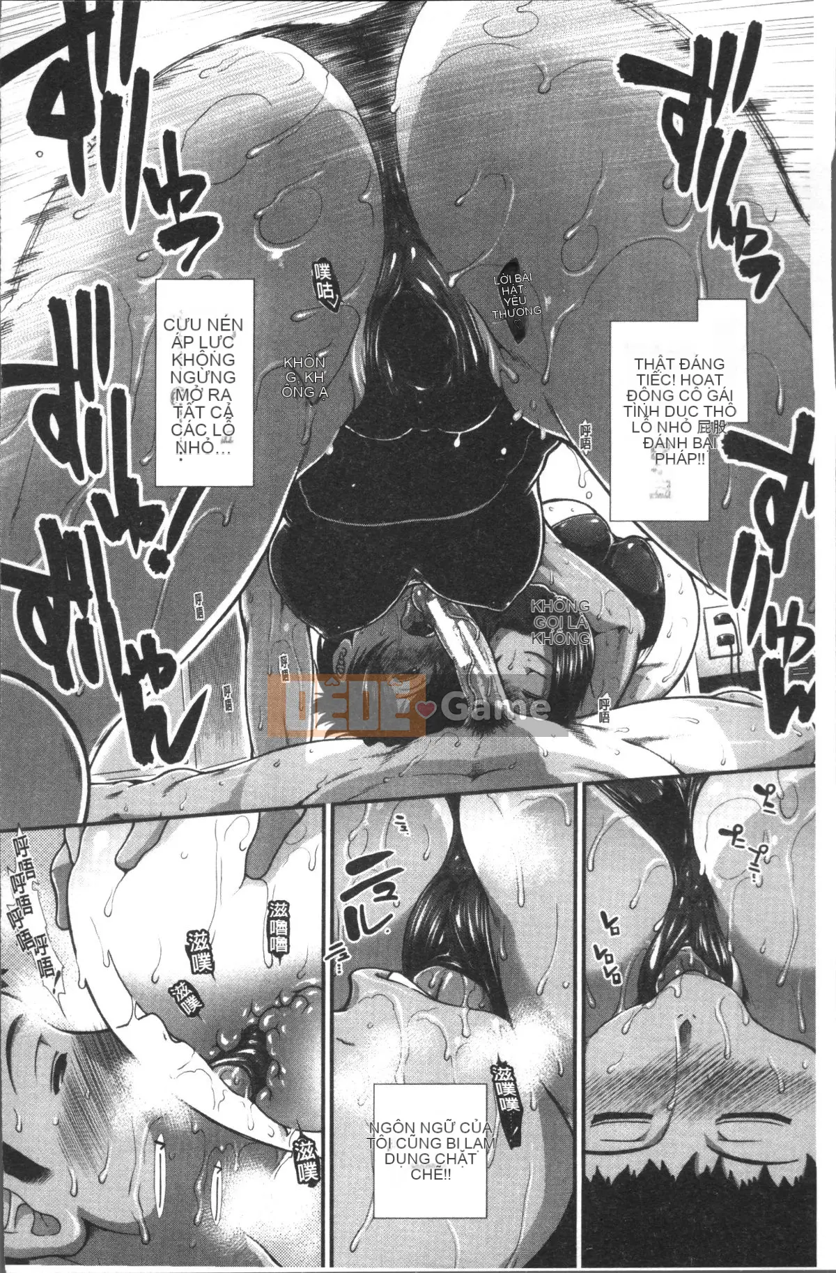 [Đội quét 4K][Fuyu Ariga] Đào tạo Siri!