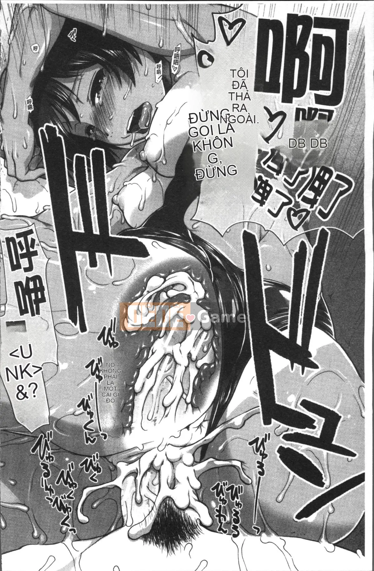 [Đội quét 4K][Fuyu Ariga] Đào tạo Siri!