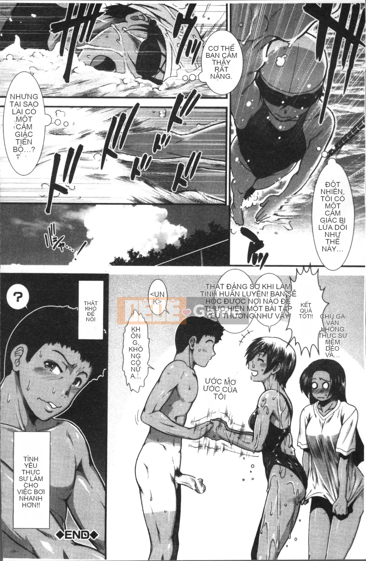 [Đội quét 4K][Fuyu Ariga] Đào tạo Siri!