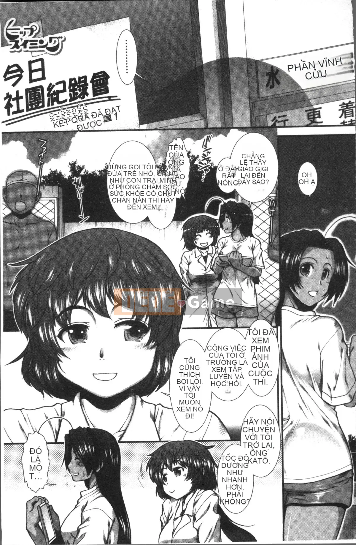 [Đội quét 4K][Fuyu Ariga] Đào tạo Siri!