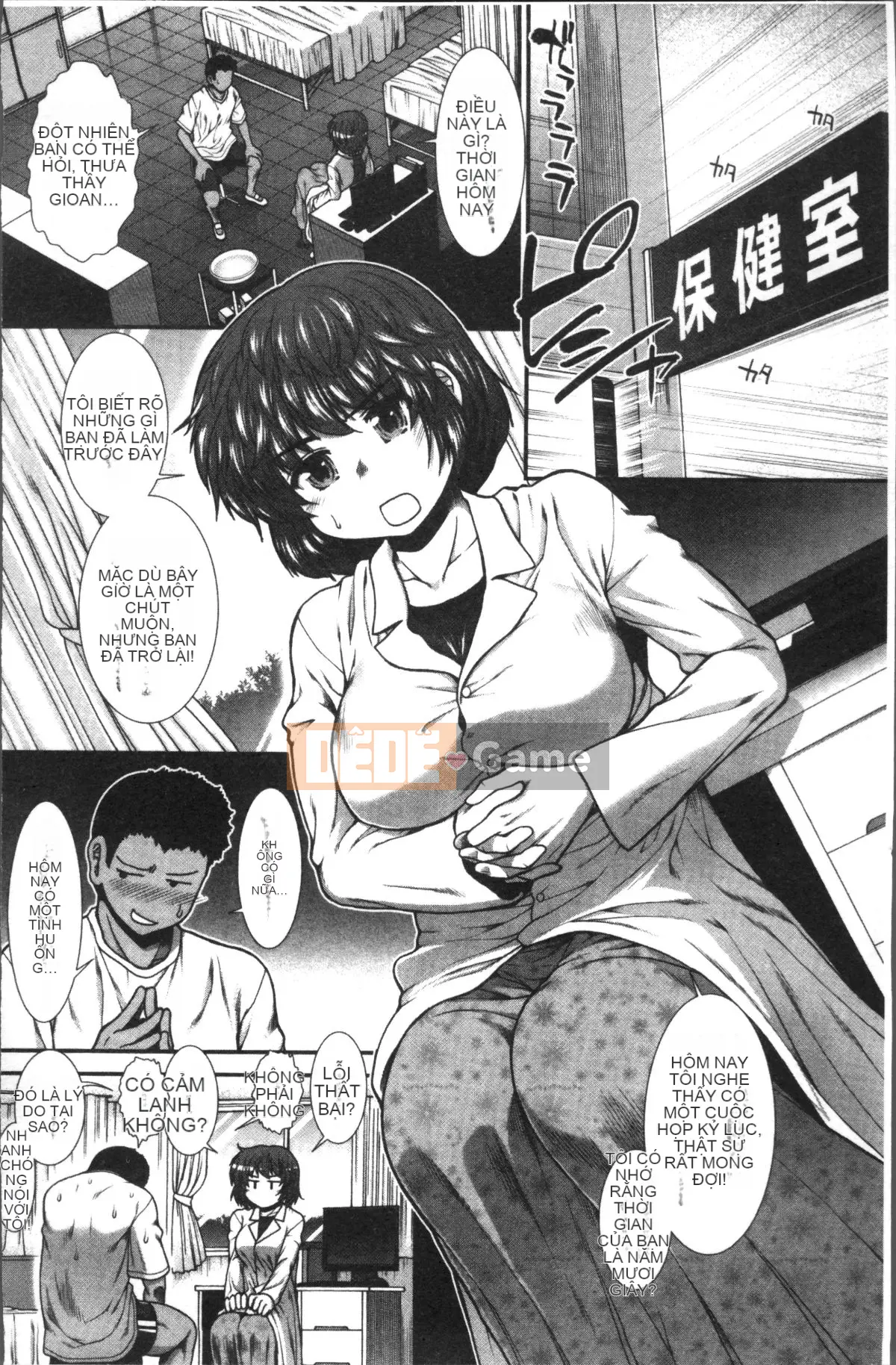 [Đội quét 4K][Fuyu Ariga] Đào tạo Siri!