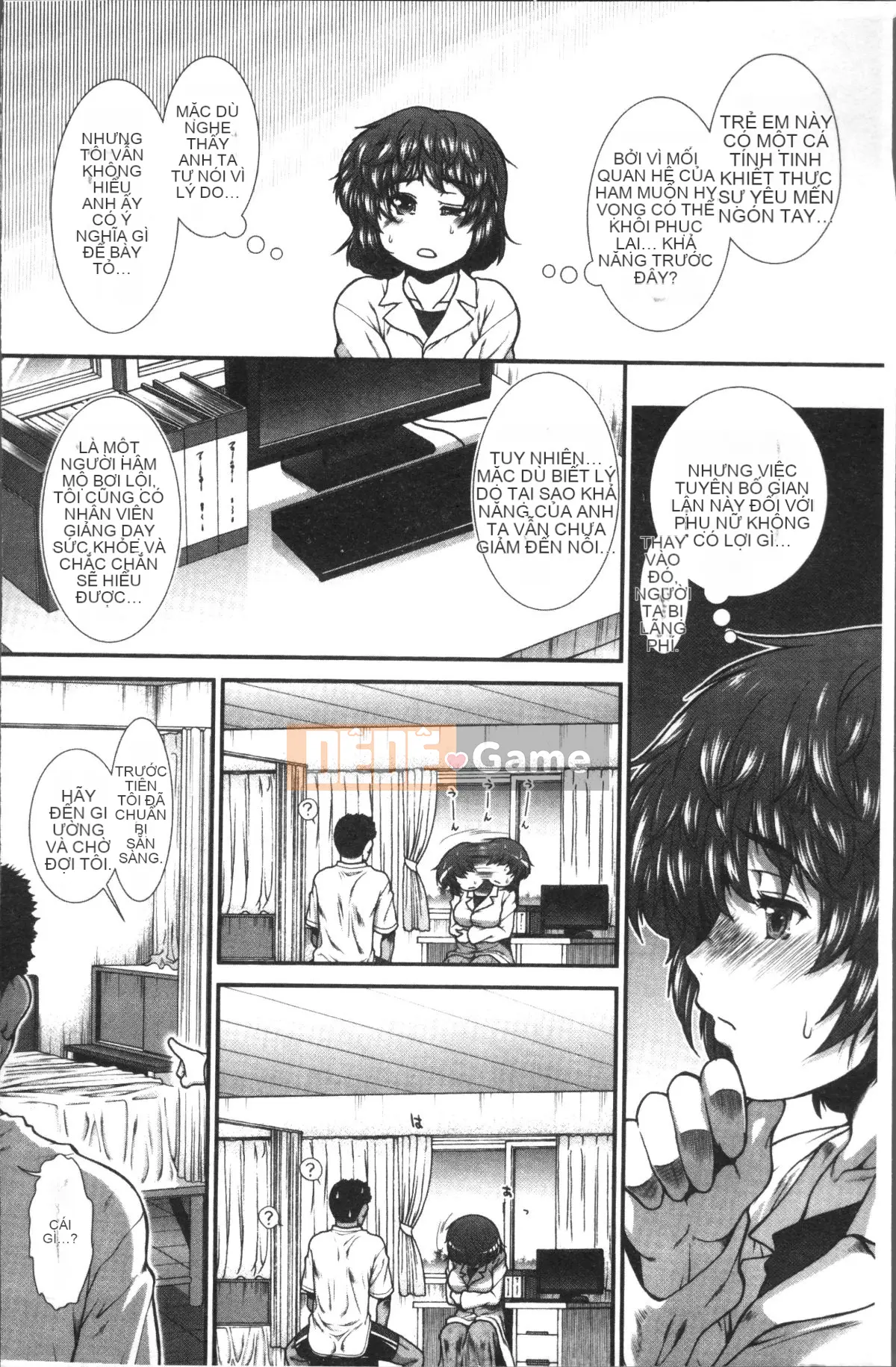 [Đội quét 4K][Fuyu Ariga] Đào tạo Siri!