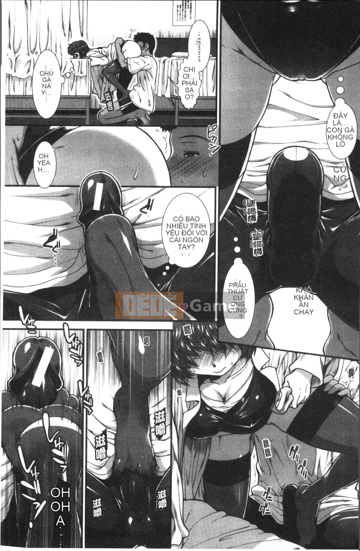 [Đội quét 4K][Fuyu Ariga] Đào tạo Siri!