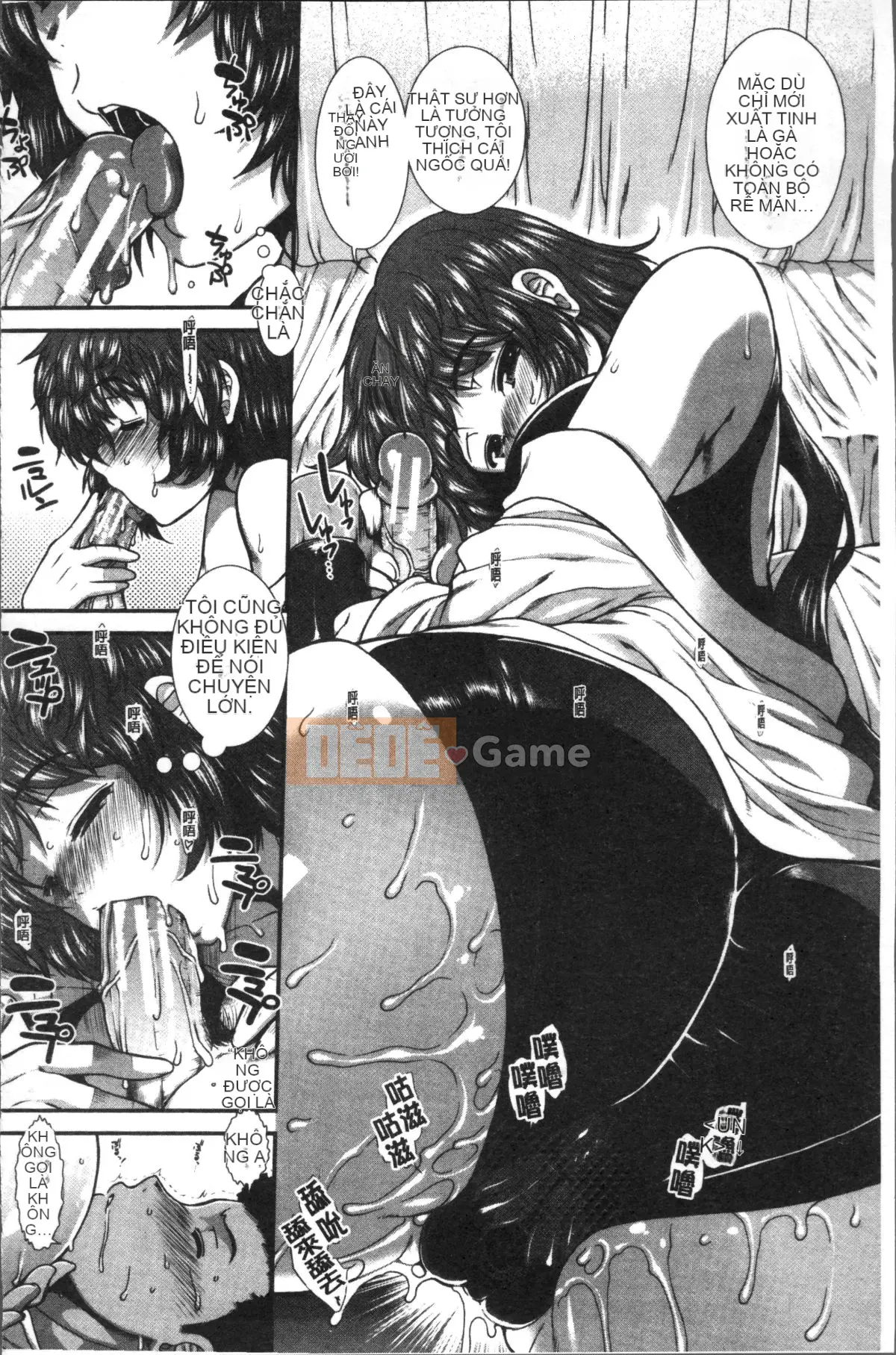 [Đội quét 4K][Fuyu Ariga] Đào tạo Siri!