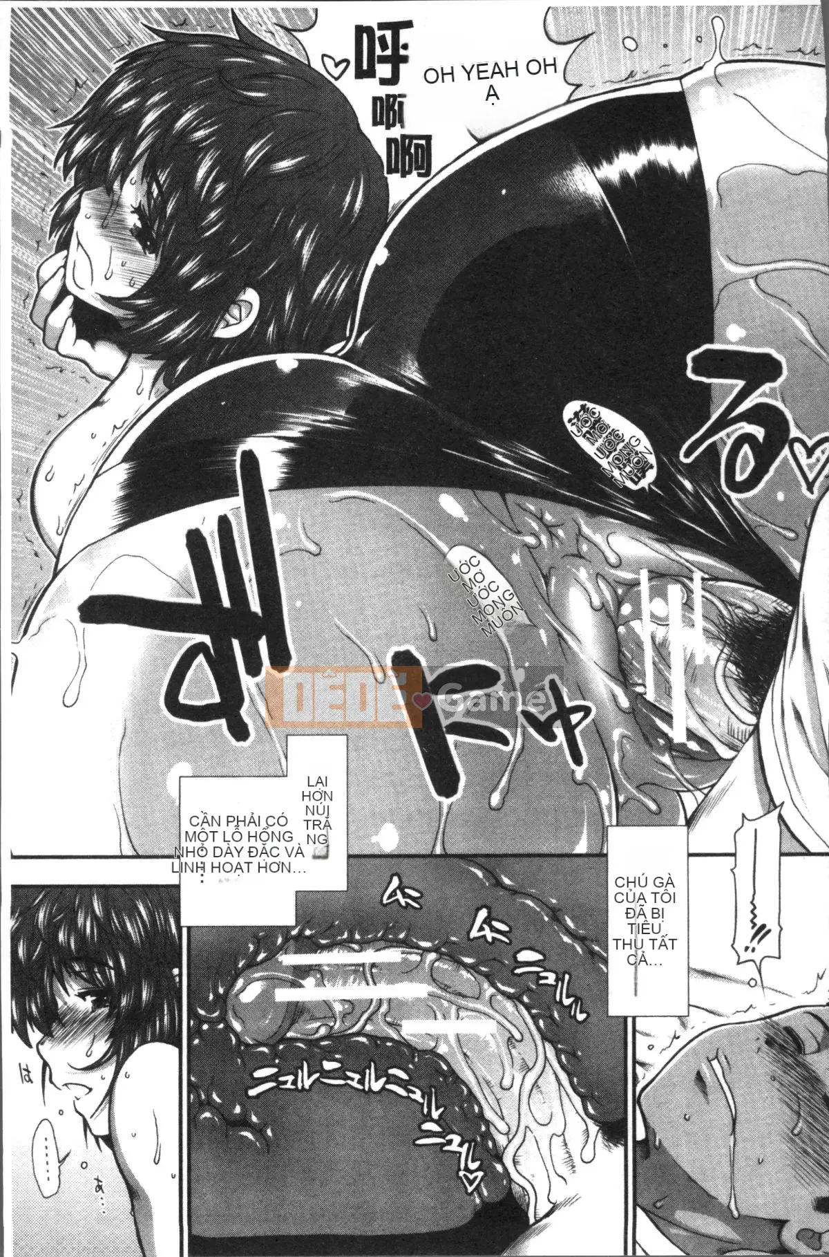 [Đội quét 4K][Fuyu Ariga] Đào tạo Siri!