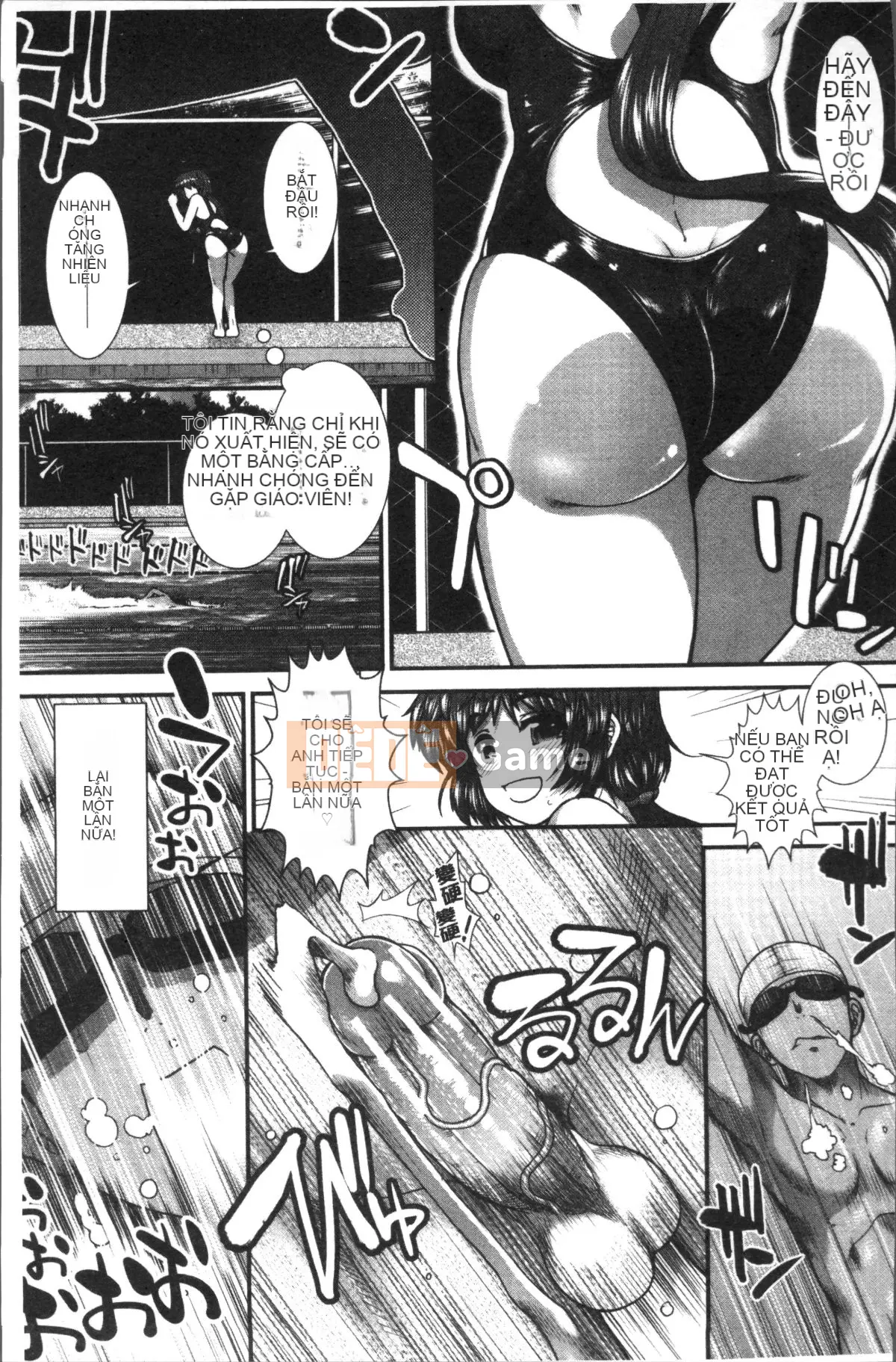 [Đội quét 4K][Fuyu Ariga] Đào tạo Siri!