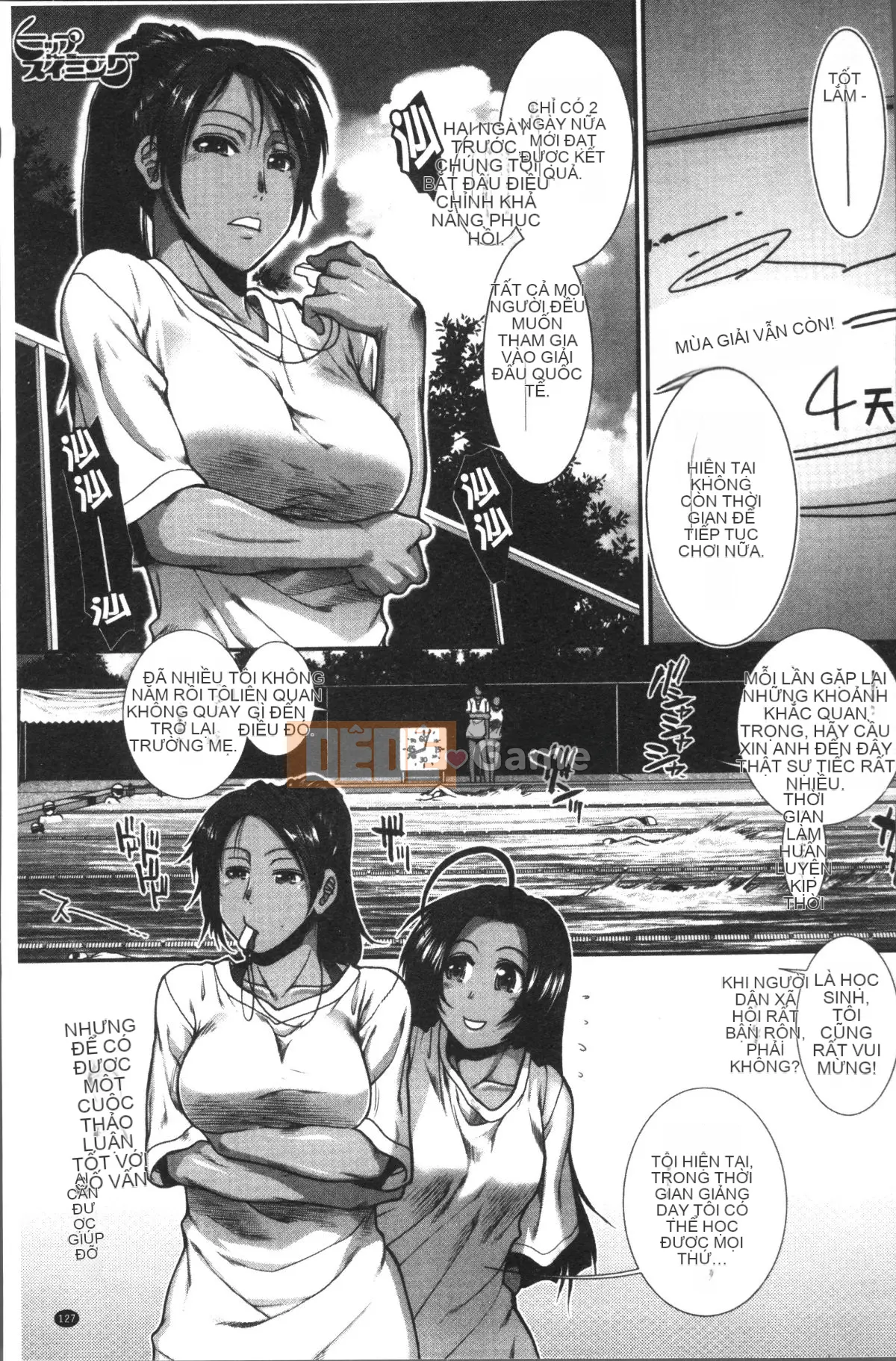 [Đội quét 4K][Fuyu Ariga] Đào tạo Siri!