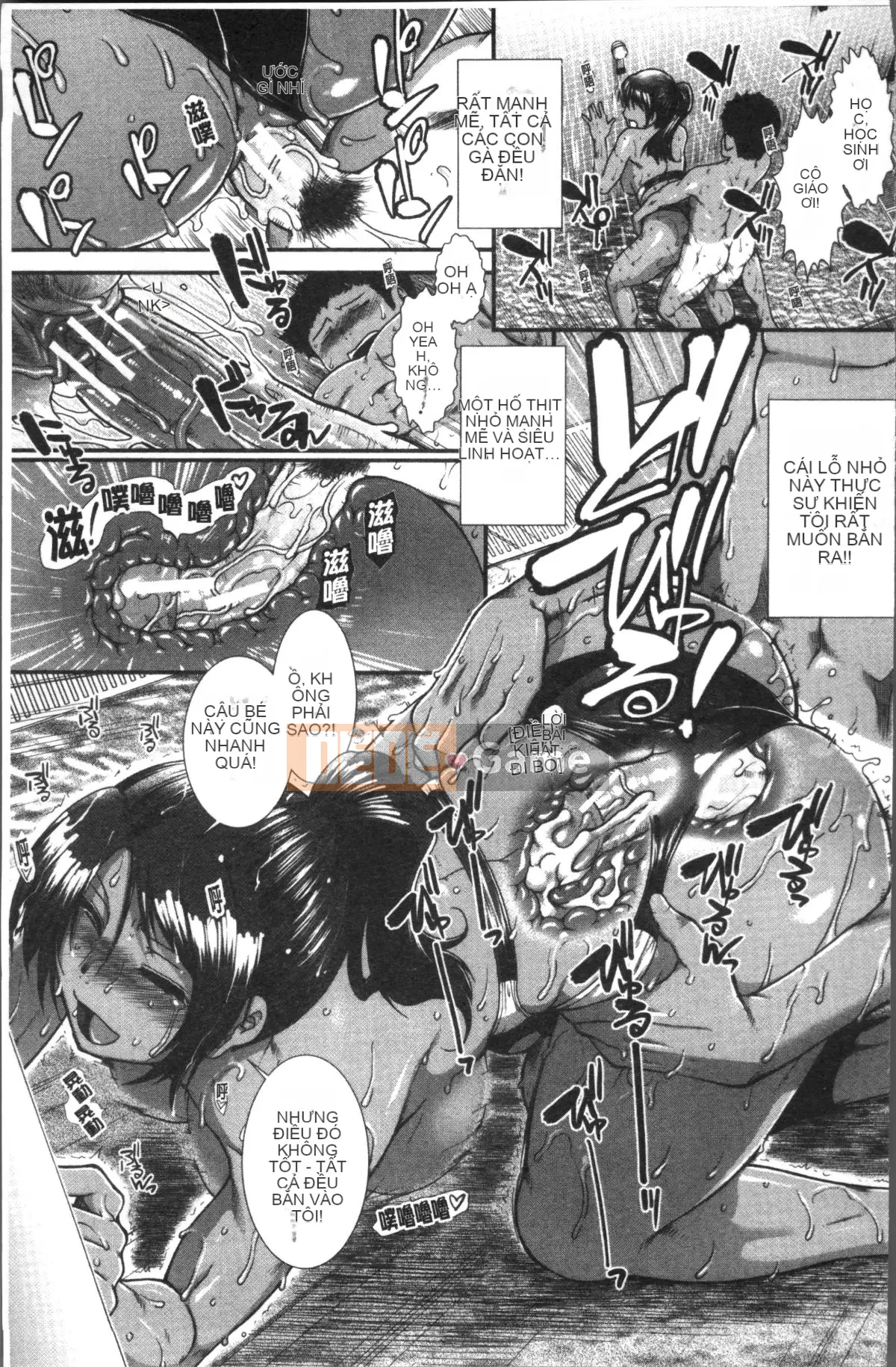 [Đội quét 4K][Fuyu Ariga] Đào tạo Siri!