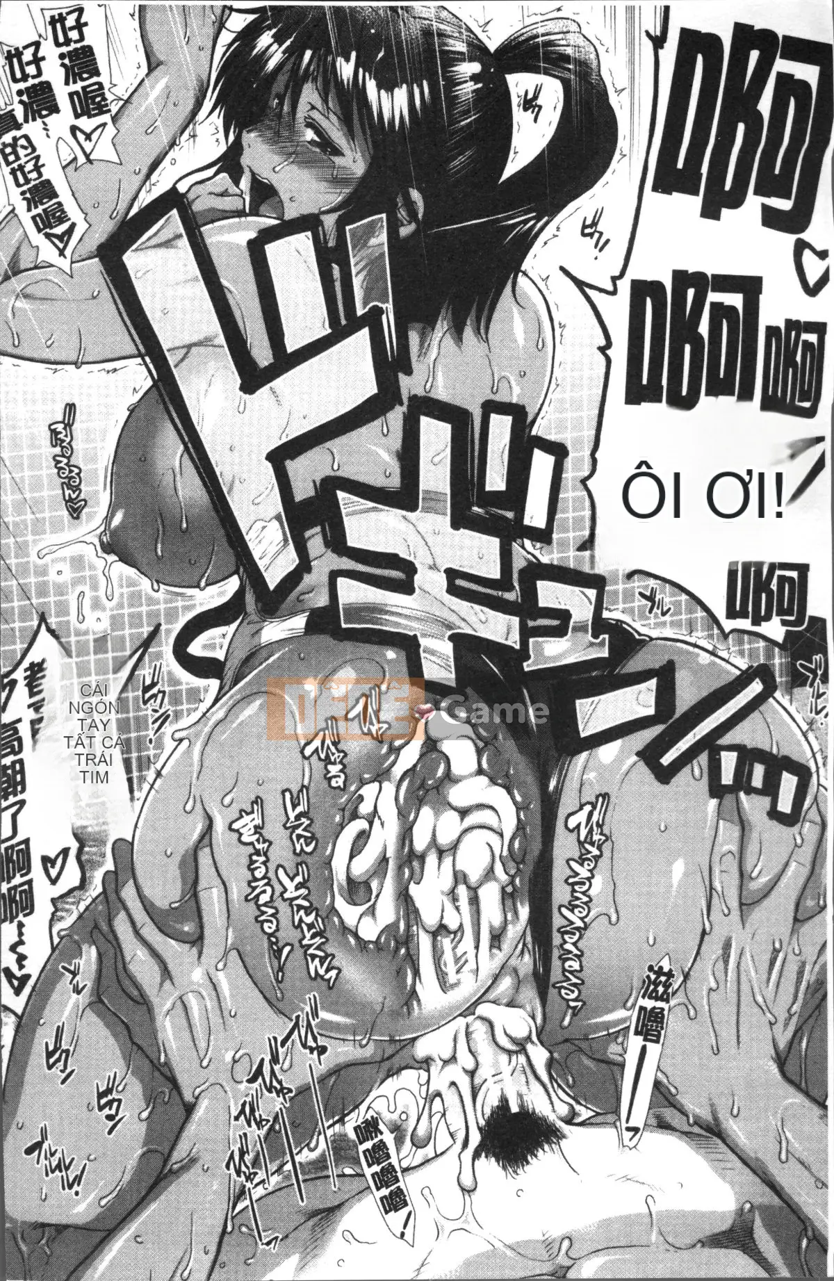 [Đội quét 4K][Fuyu Ariga] Đào tạo Siri!