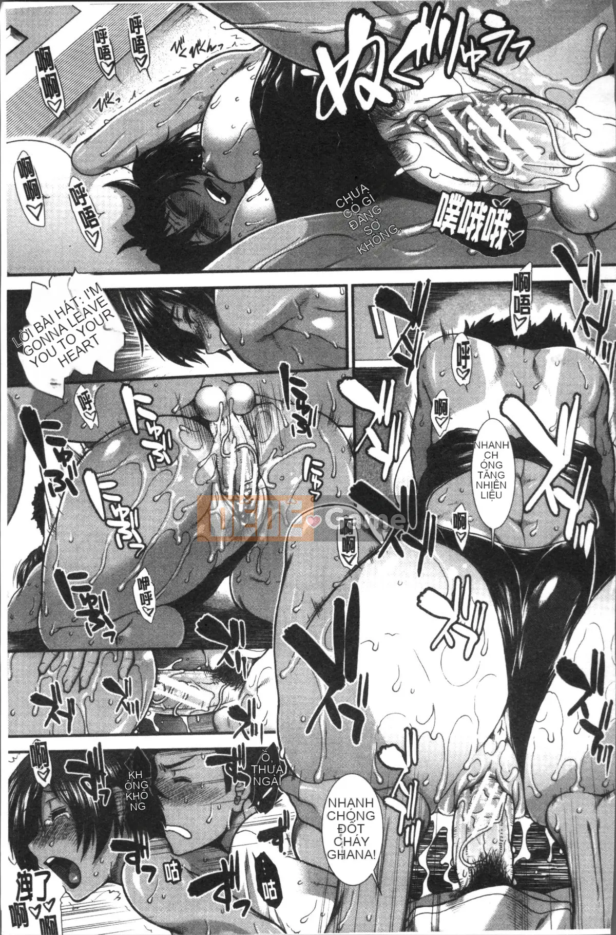 [Đội quét 4K][Fuyu Ariga] Đào tạo Siri!