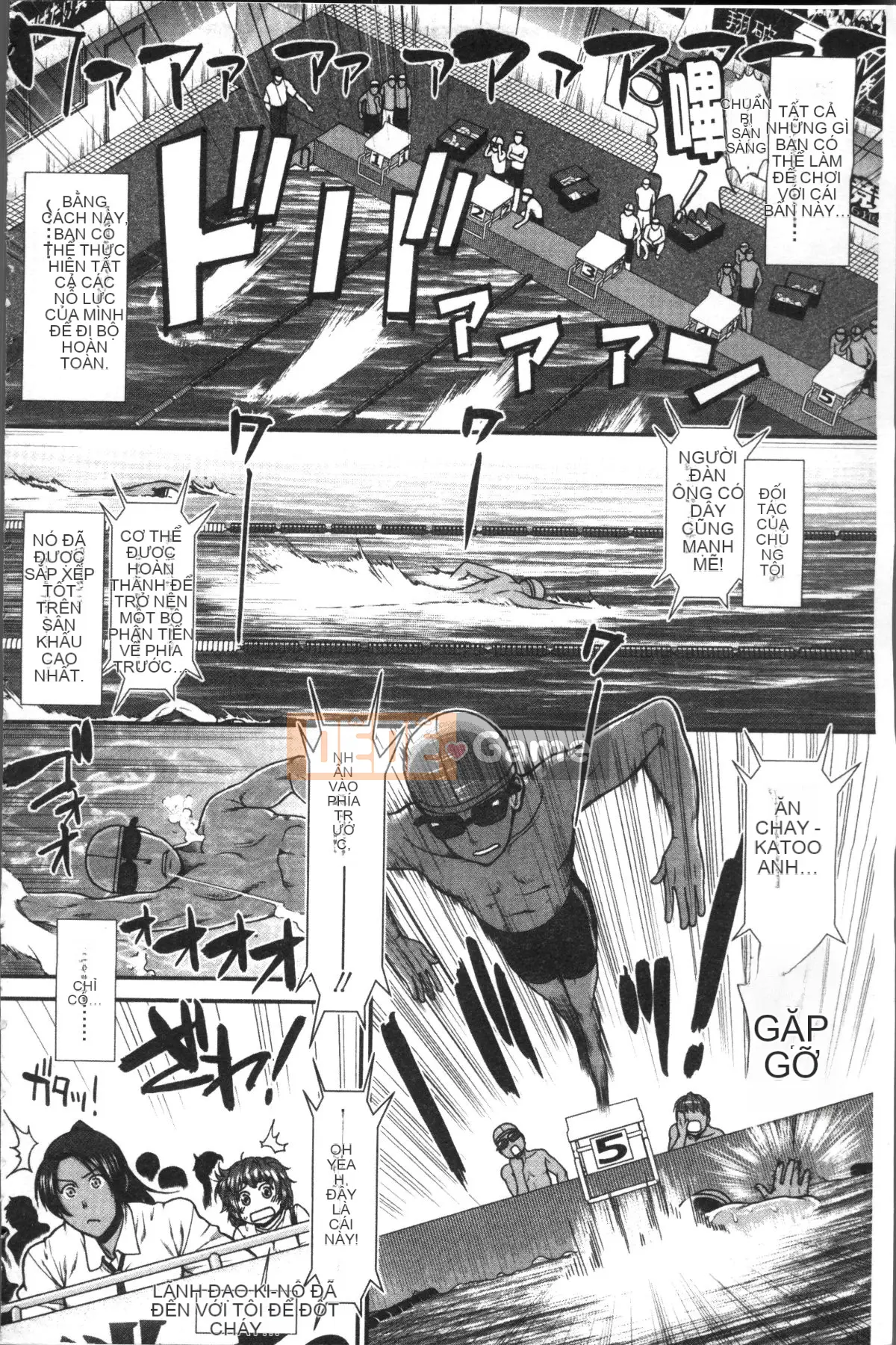 [Đội quét 4K][Fuyu Ariga] Đào tạo Siri!