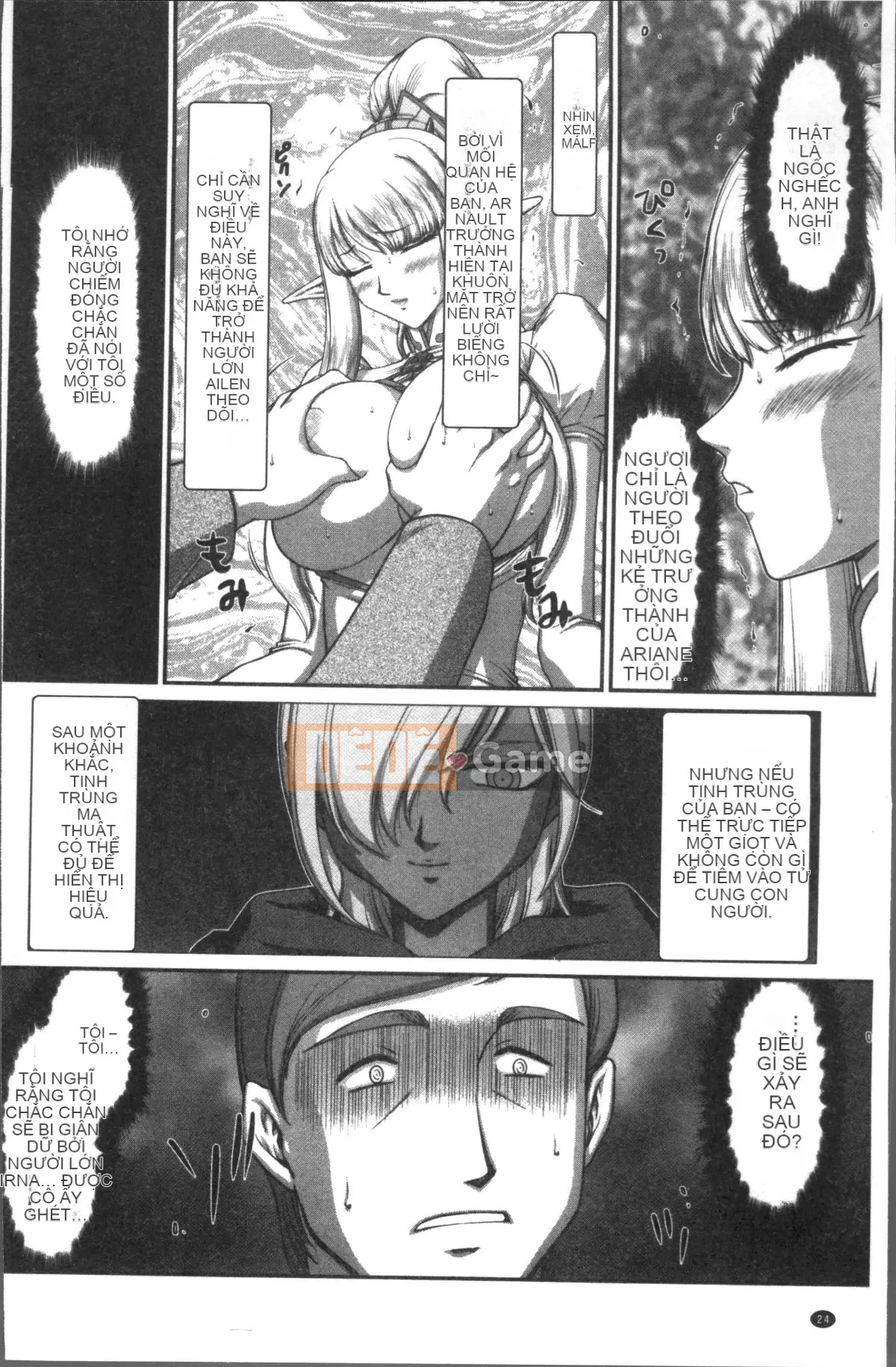 [Nhóm càn quét 4K][Taira Hajime] Thánh Elvine khiếm nhã