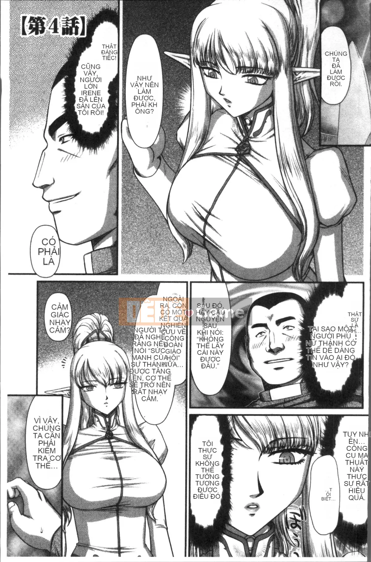 [Nhóm càn quét 4K][Taira Hajime] Thánh Elvine khiếm nhã