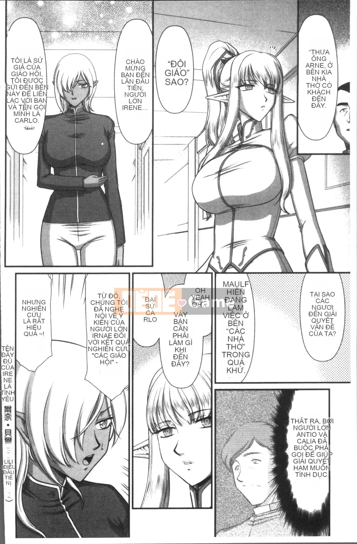 [Nhóm càn quét 4K][Taira Hajime] Thánh Elvine khiếm nhã