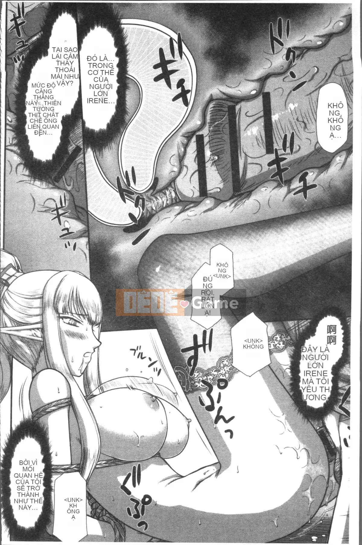 [Nhóm càn quét 4K][Taira Hajime] Thánh Elvine khiếm nhã