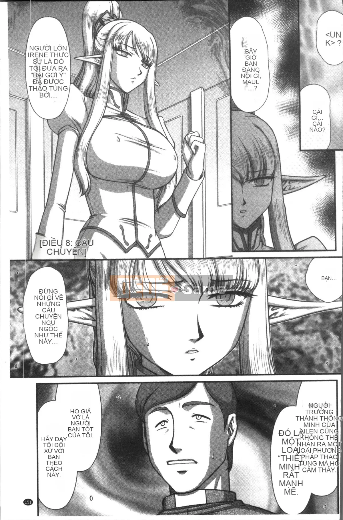 [Nhóm càn quét 4K][Taira Hajime] Thánh Elvine khiếm nhã