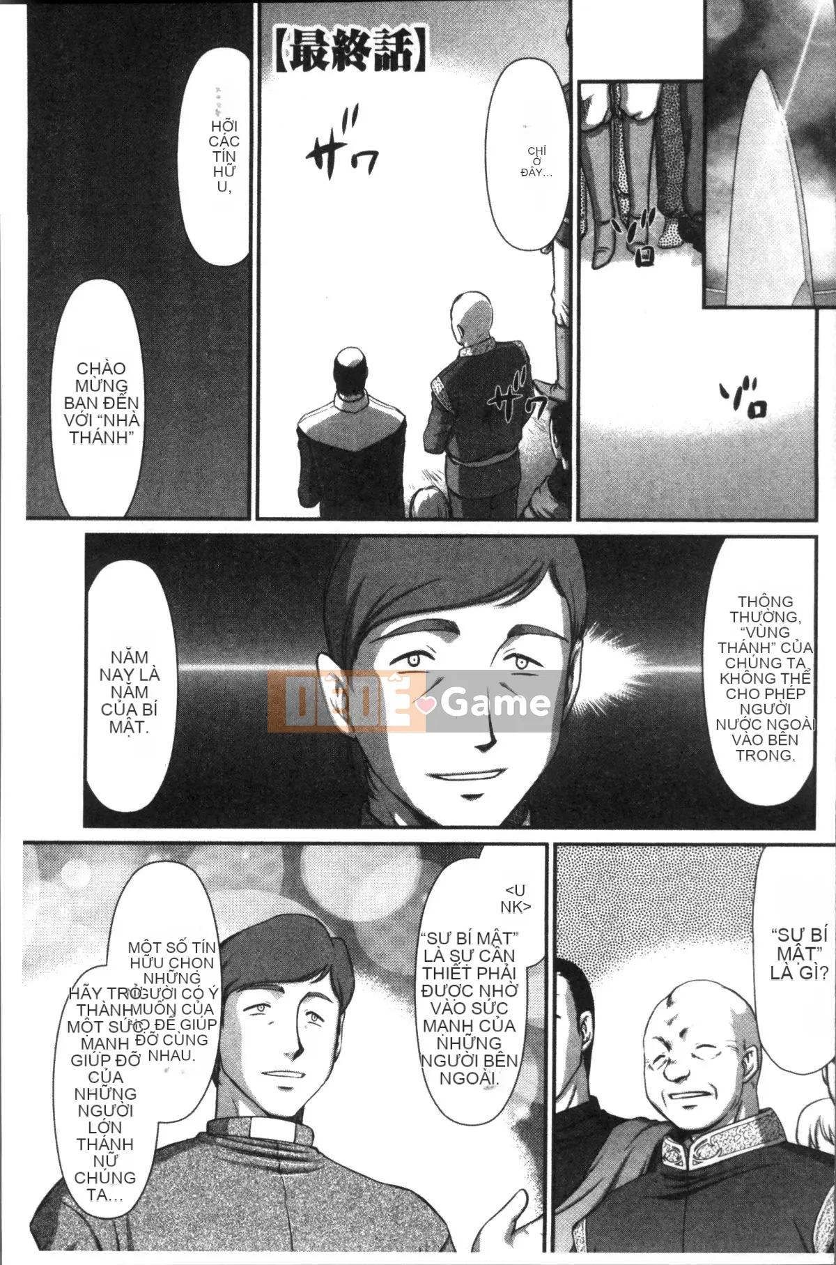 [Nhóm càn quét 4K][Taira Hajime] Thánh Elvine khiếm nhã