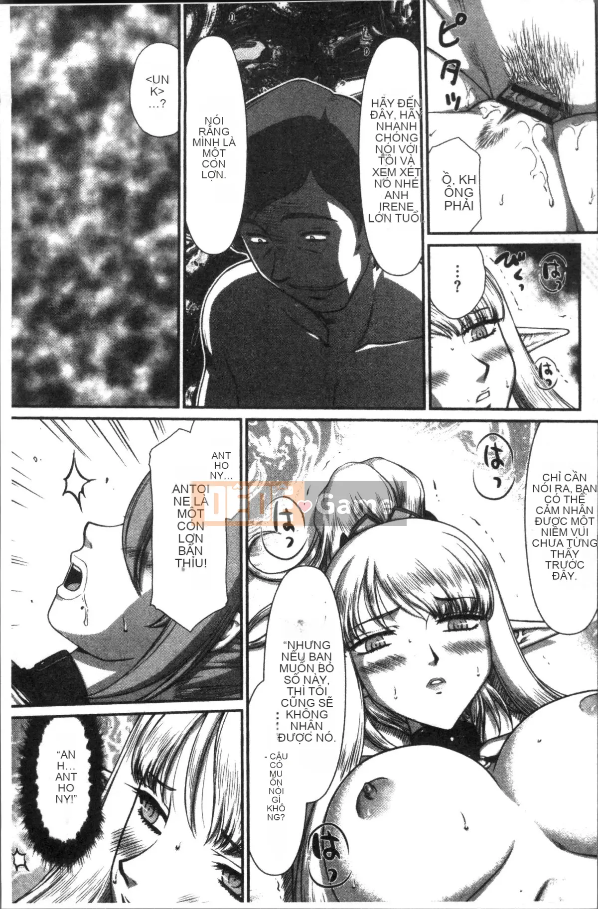 [Nhóm càn quét 4K][Taira Hajime] Thánh Elvine khiếm nhã