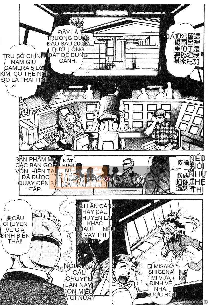 [Thỏ nhân từ] IDOL Tù nhân [Trung bình]